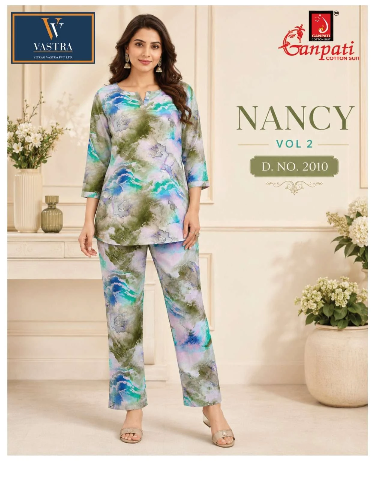 Ganpati Nancy Vol 2