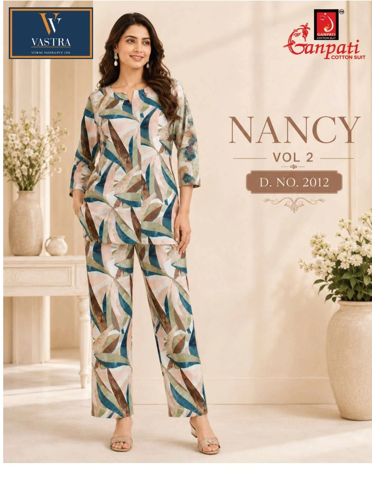 Ganpati Nancy Vol 2