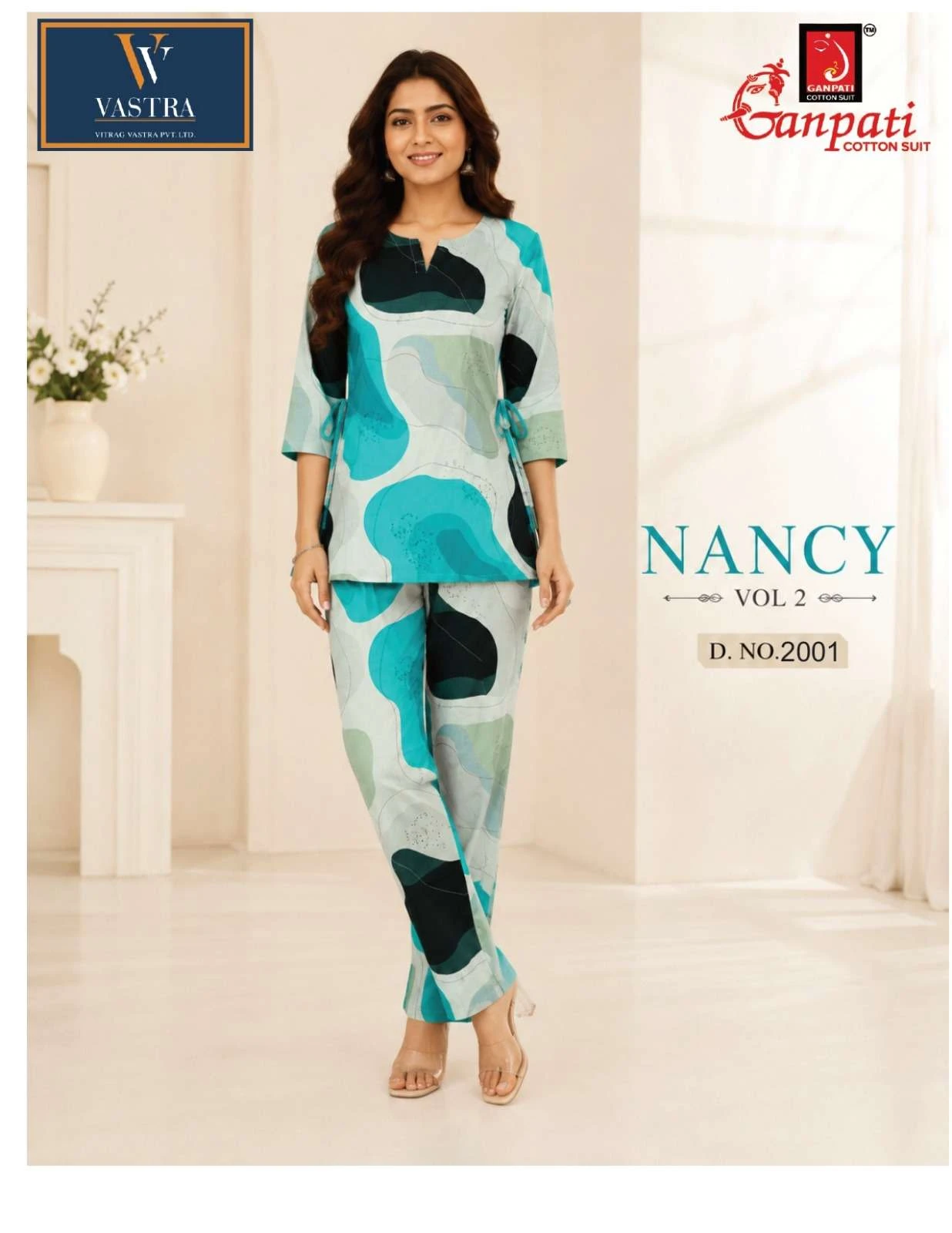 Ganpati Nancy Vol 2