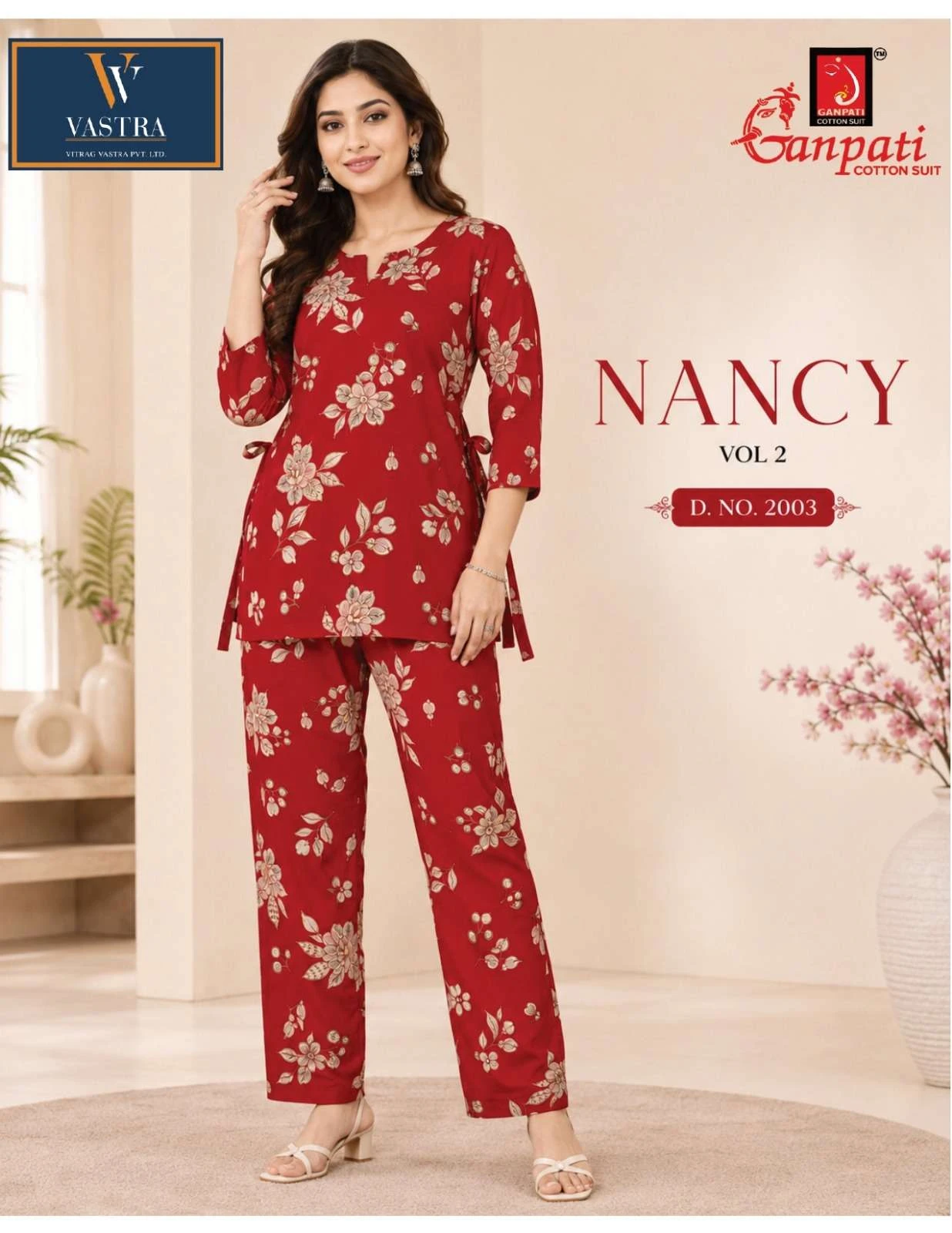 Ganpati Nancy Vol 2