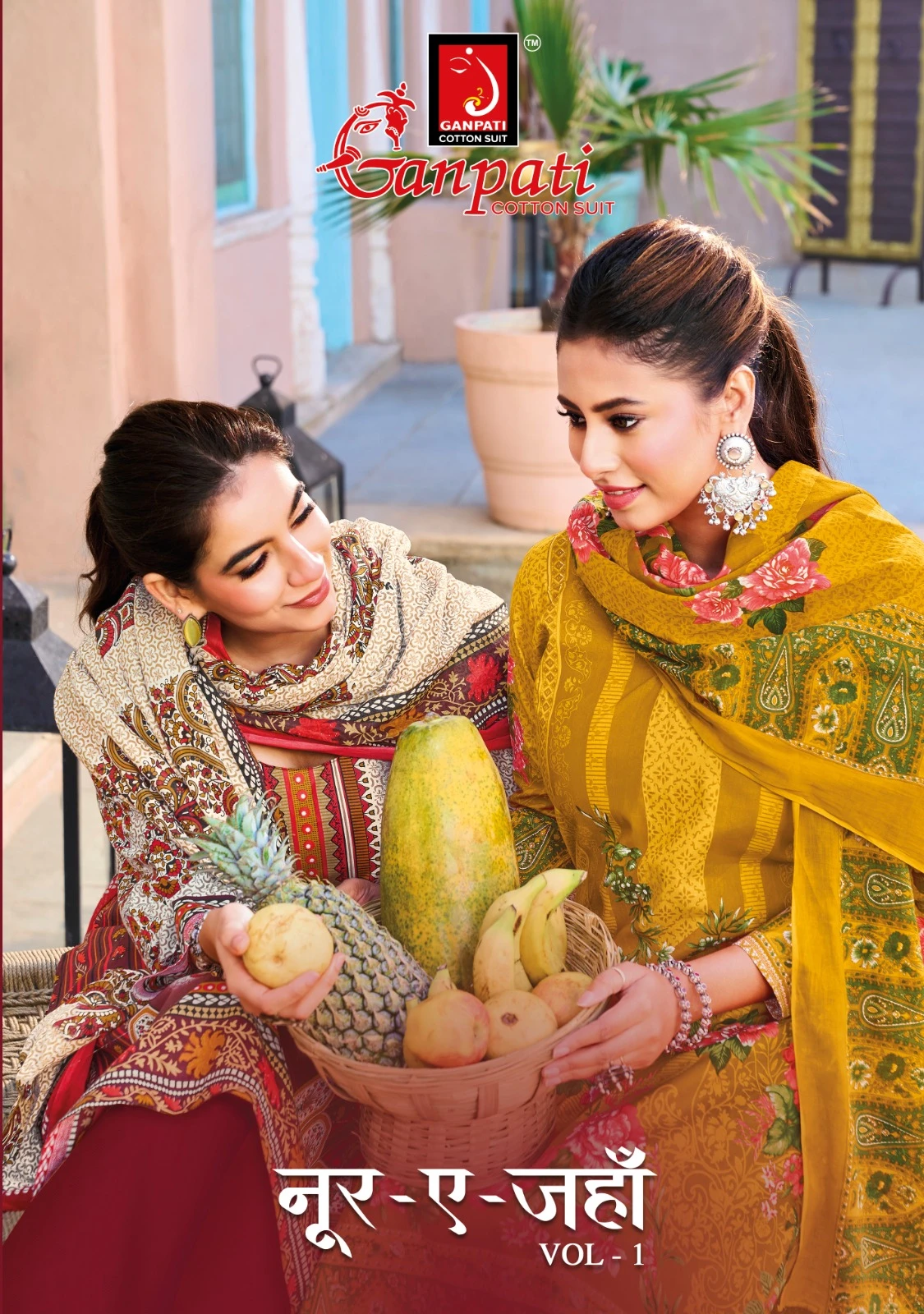 Ganpati Noor-E-Jahan Vol 1