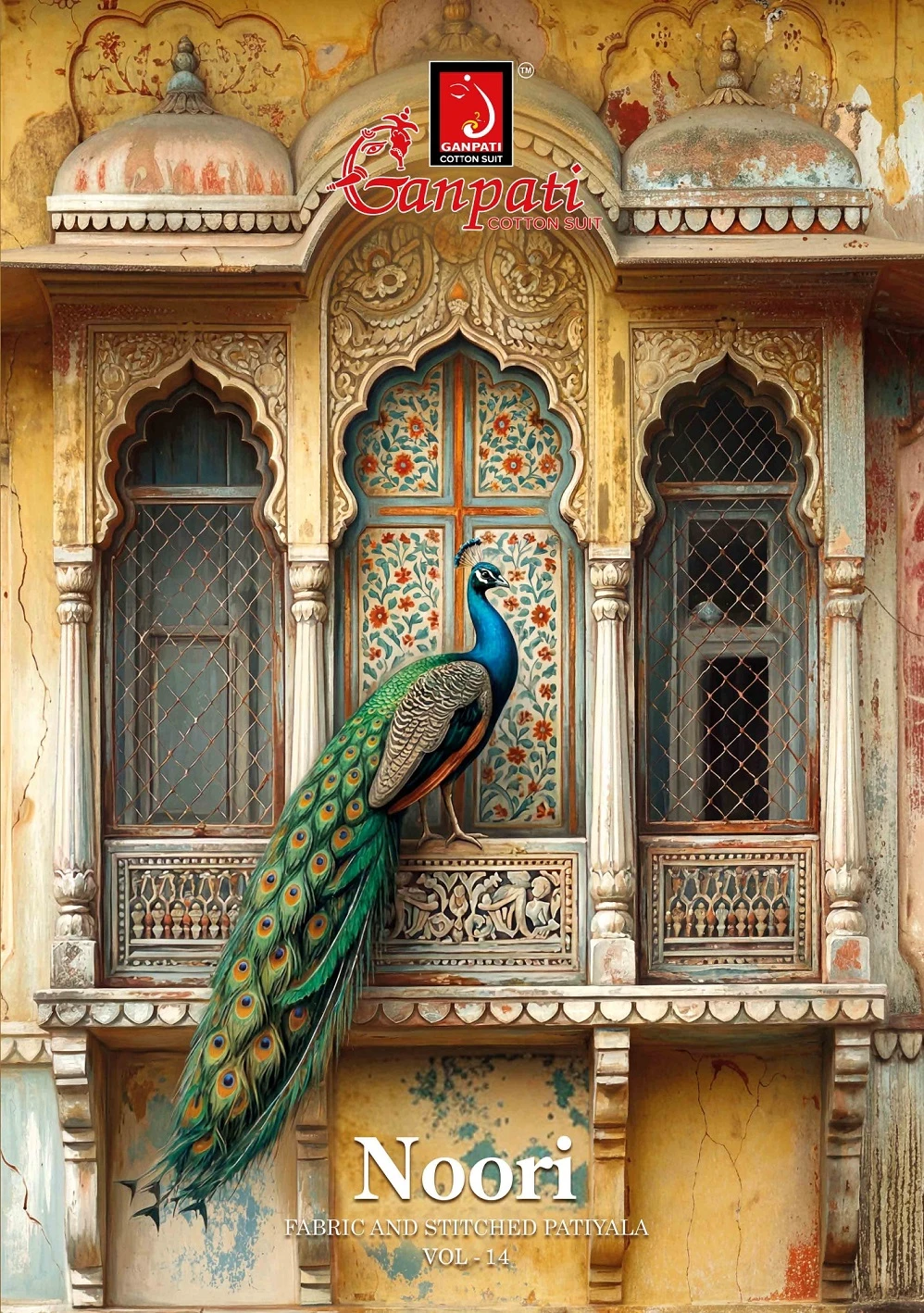 Ganpati Noor Patiyala Vol 14