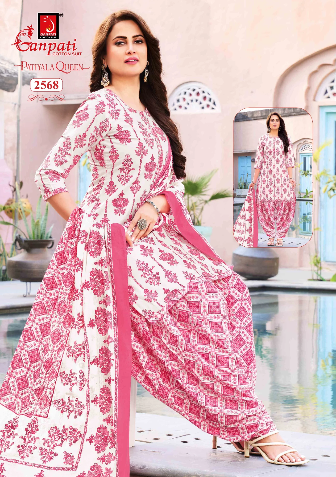 Ganpati Patiyala Queen Vol 14