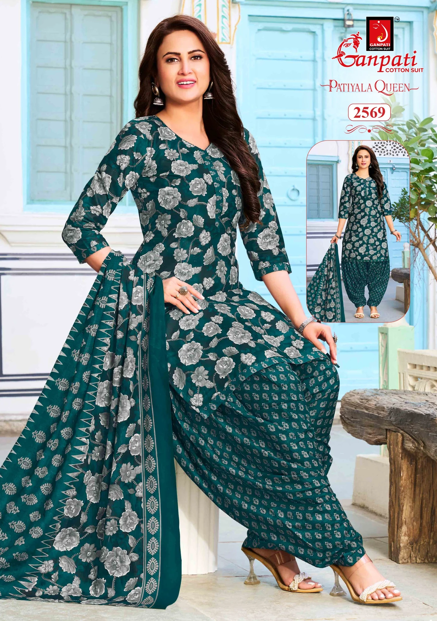 Ganpati Patiyala Queen Vol 14