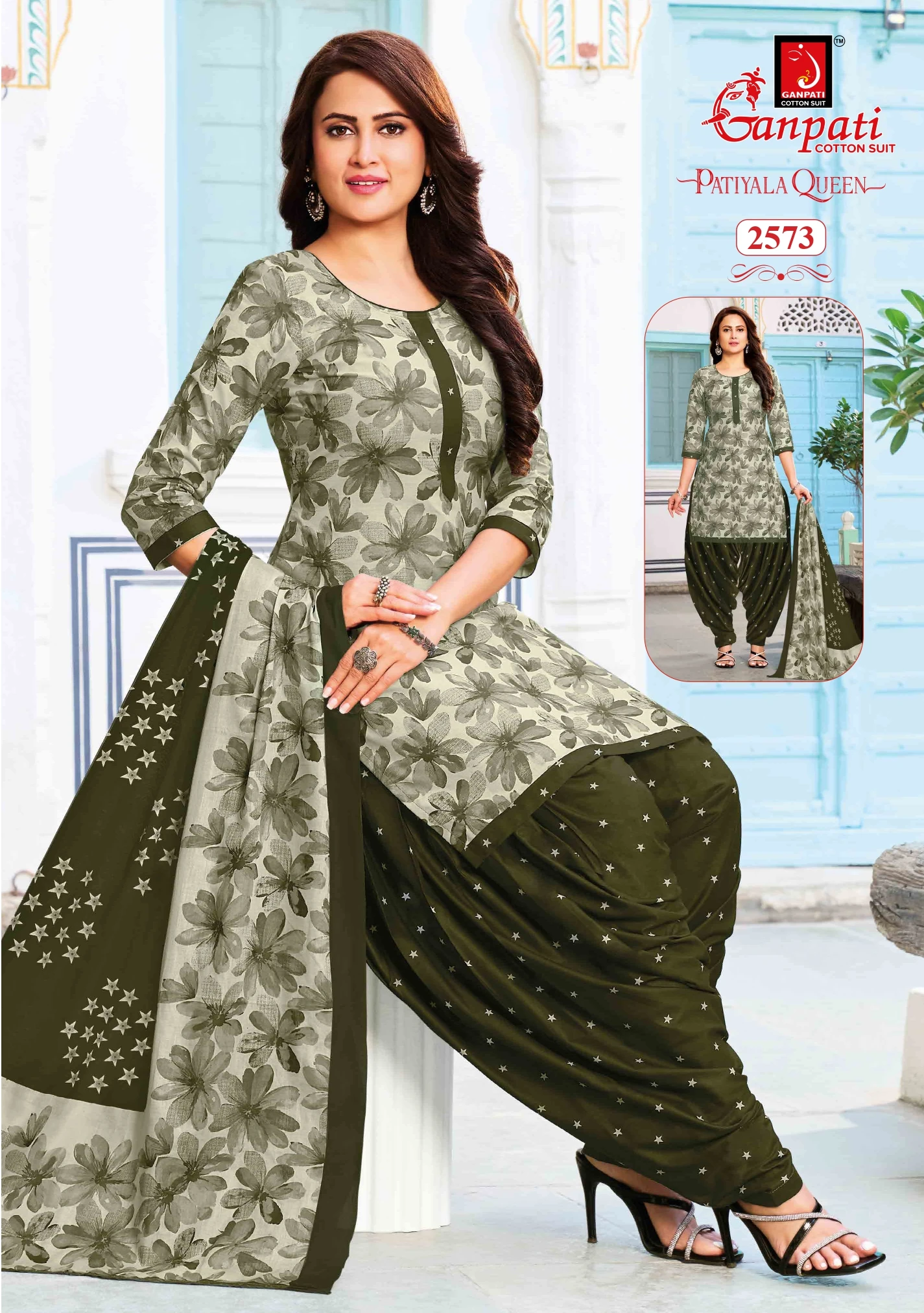 Ganpati Patiyala Queen Vol 14