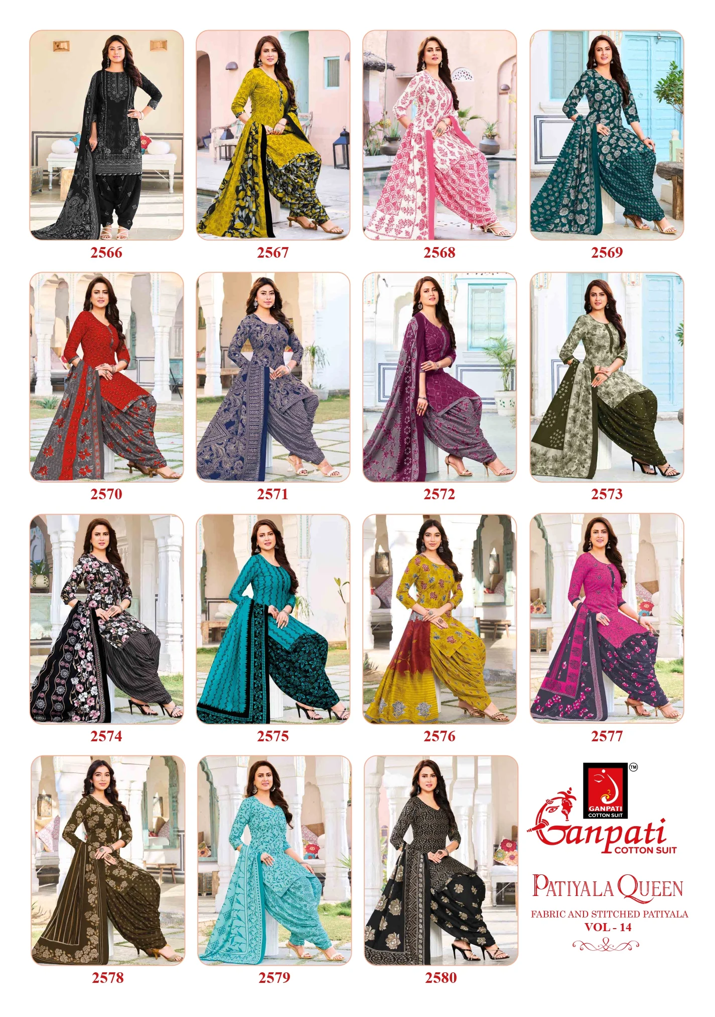 Ganpati Patiyala Queen Vol 14