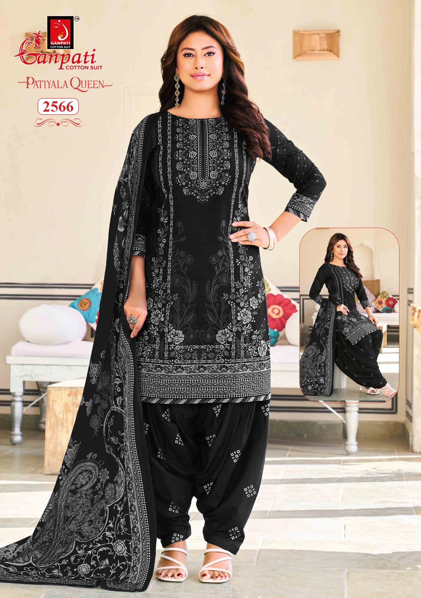 Ganpati Patiyala Queen Vol 14