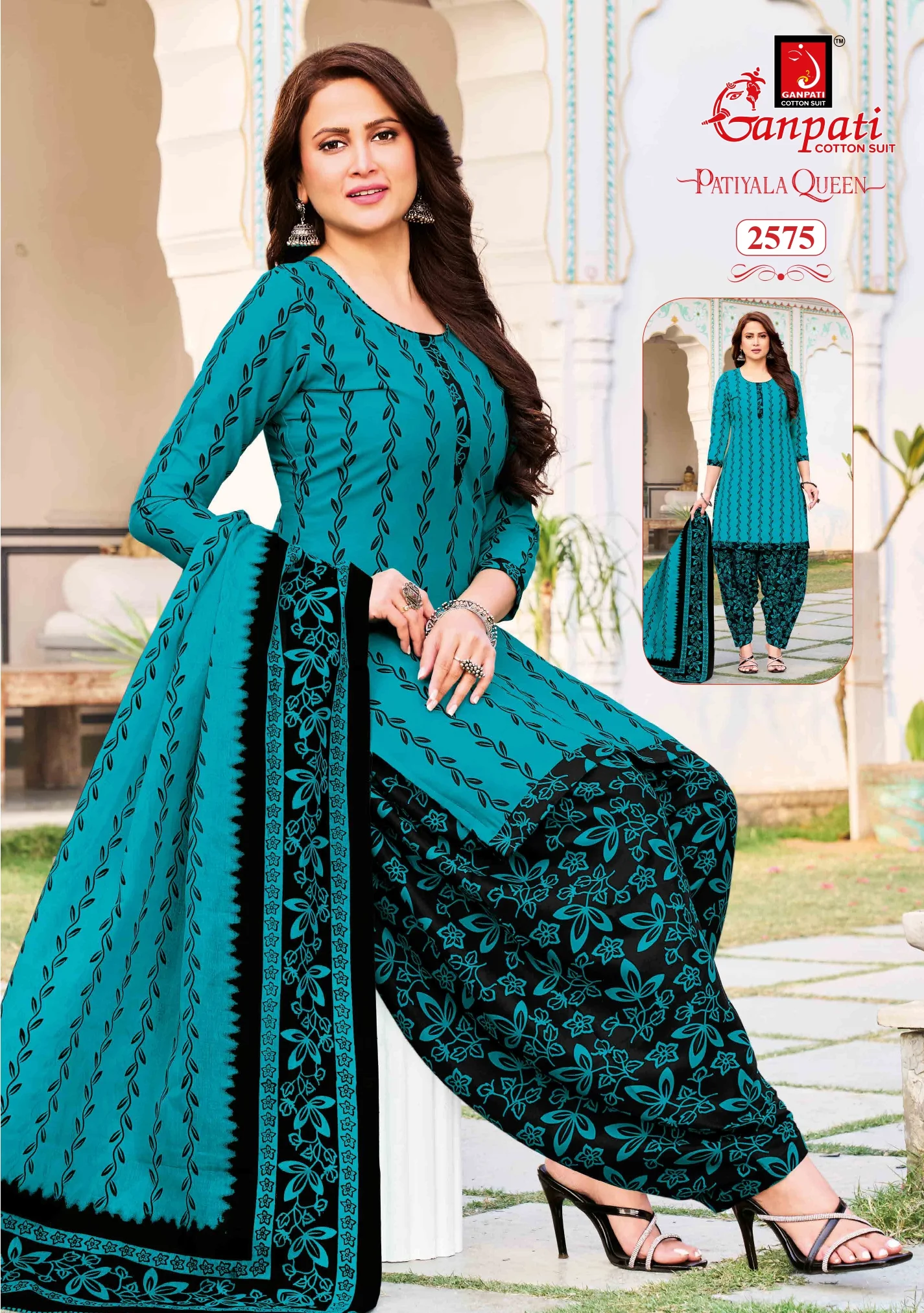 Ganpati Patiyala Queen Vol 14