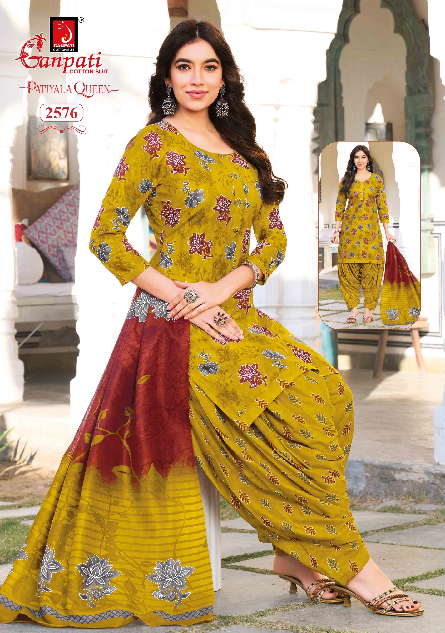 Ganpati Patiyala Queen Vol 14