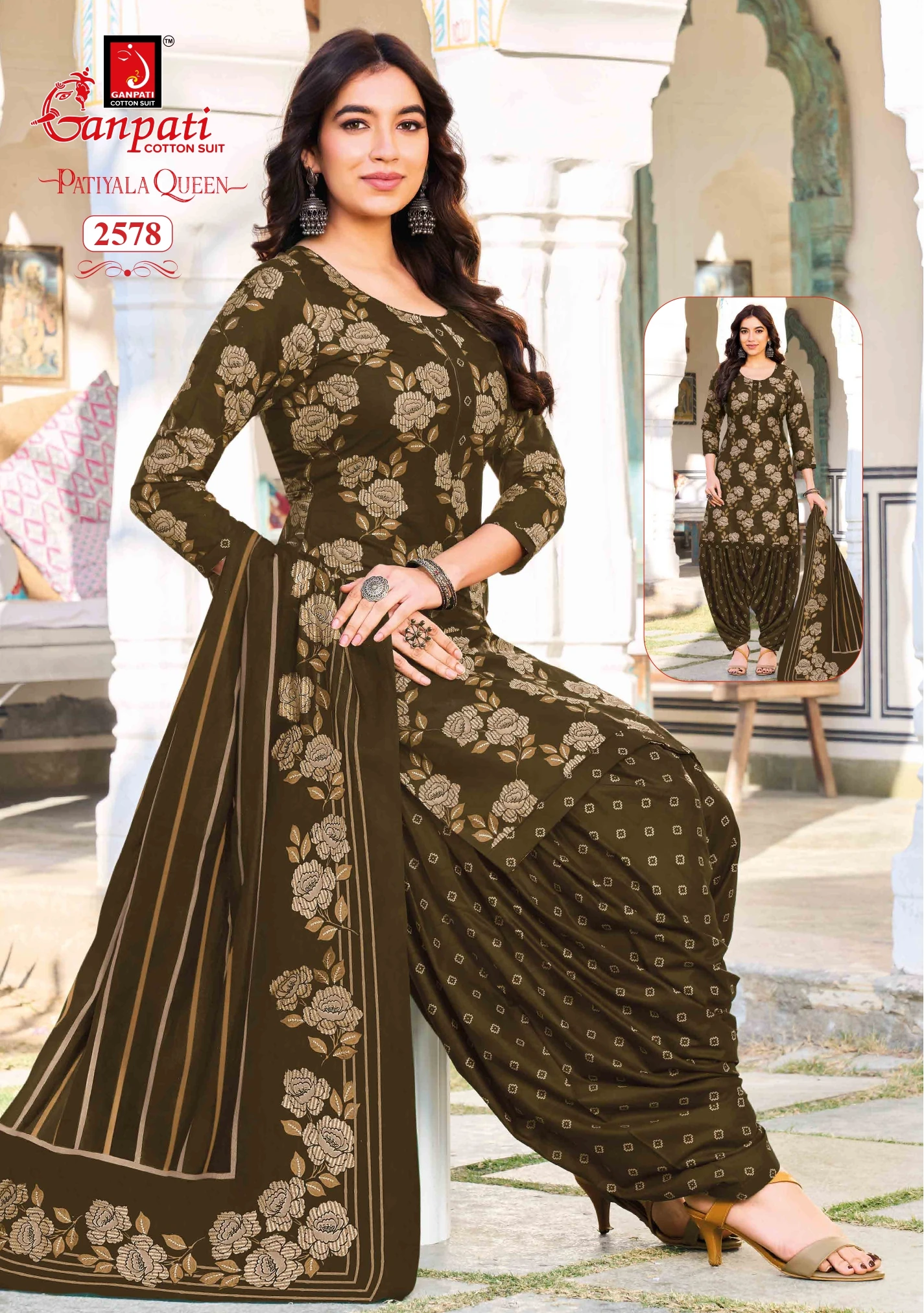 Ganpati Patiyala Queen Vol 14