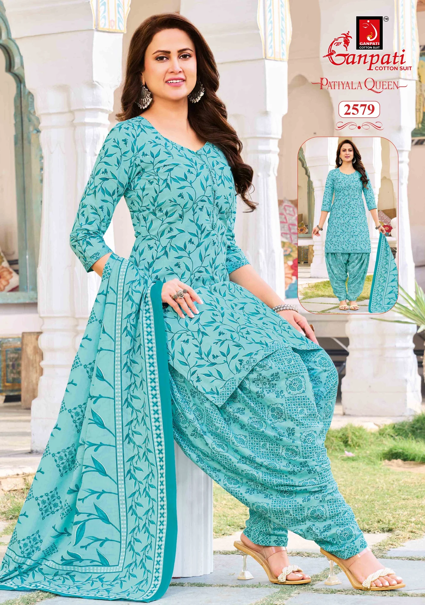 Ganpati Patiyala Queen Vol 14