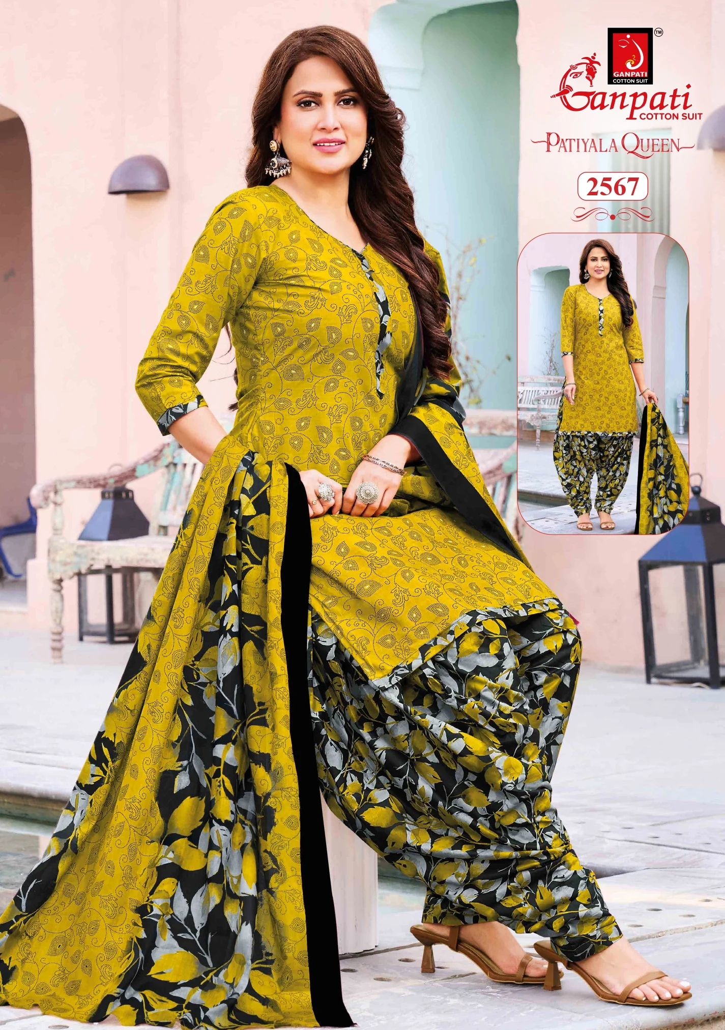 Ganpati Patiyala Queen Vol 14