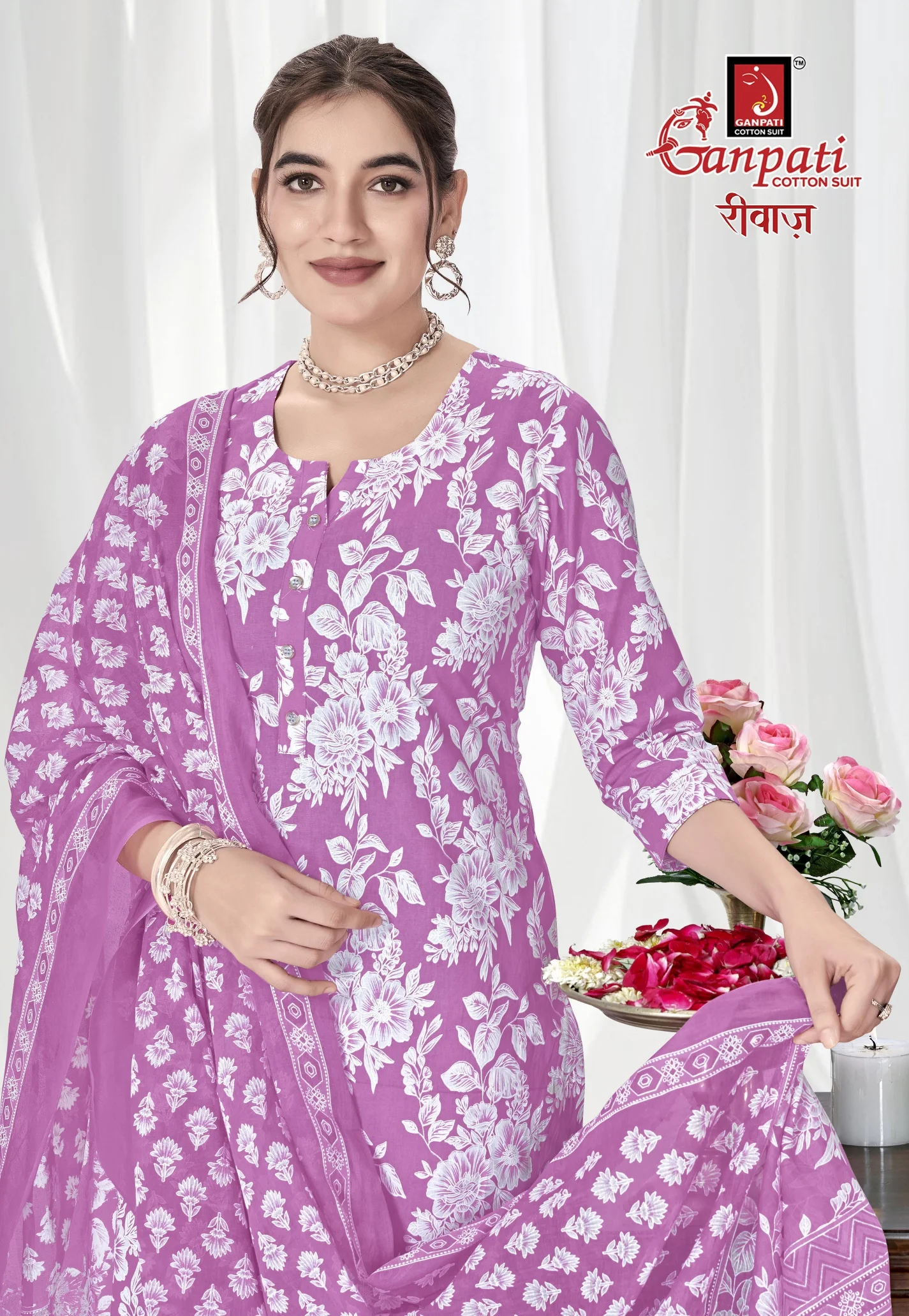 Ganpati Riwaz Vol 2