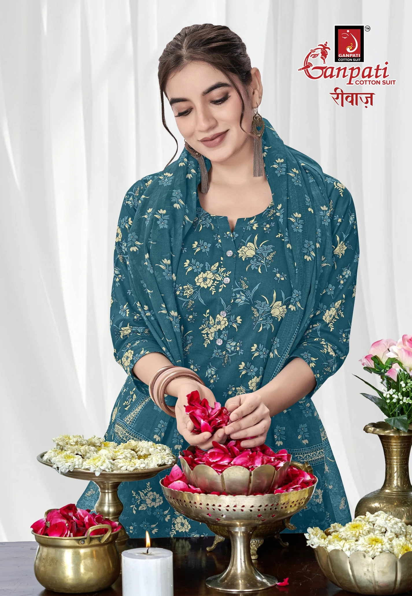 Ganpati Riwaz Vol 2