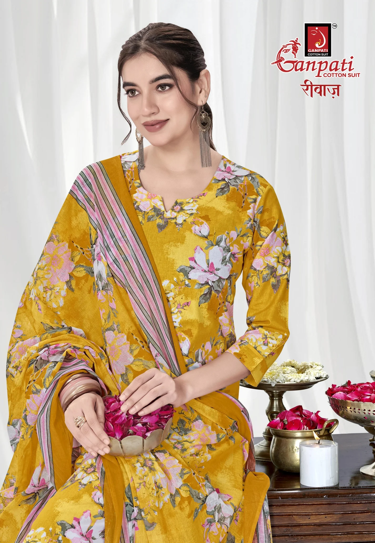 Ganpati Riwaz Vol 2