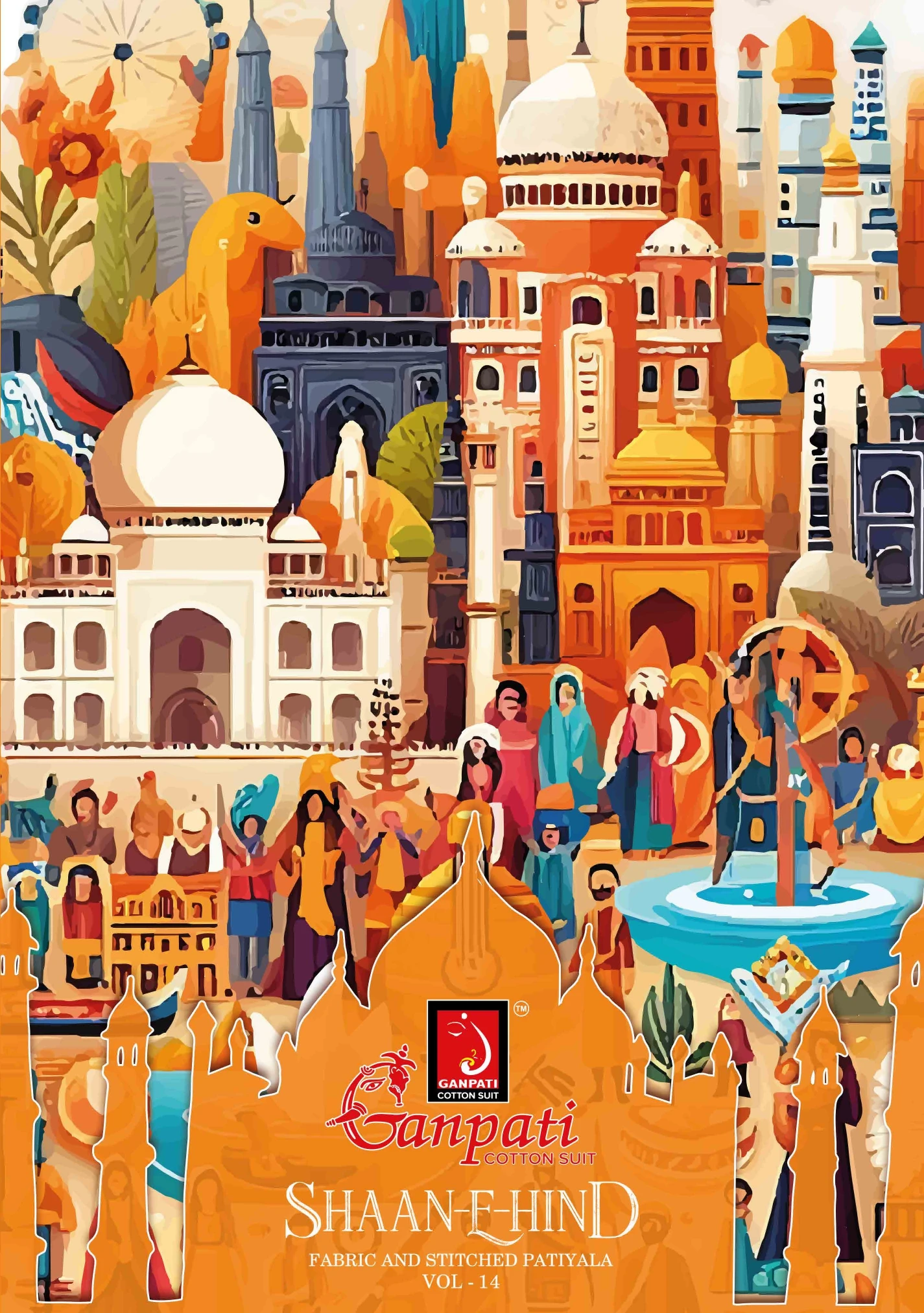 Ganpati Shaan E Hind Patiyala Vol 14