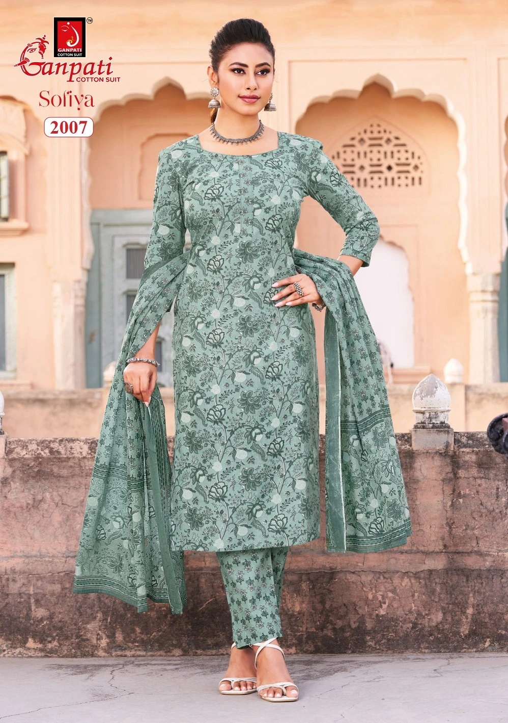 Ganpati Sofiya Vol 2