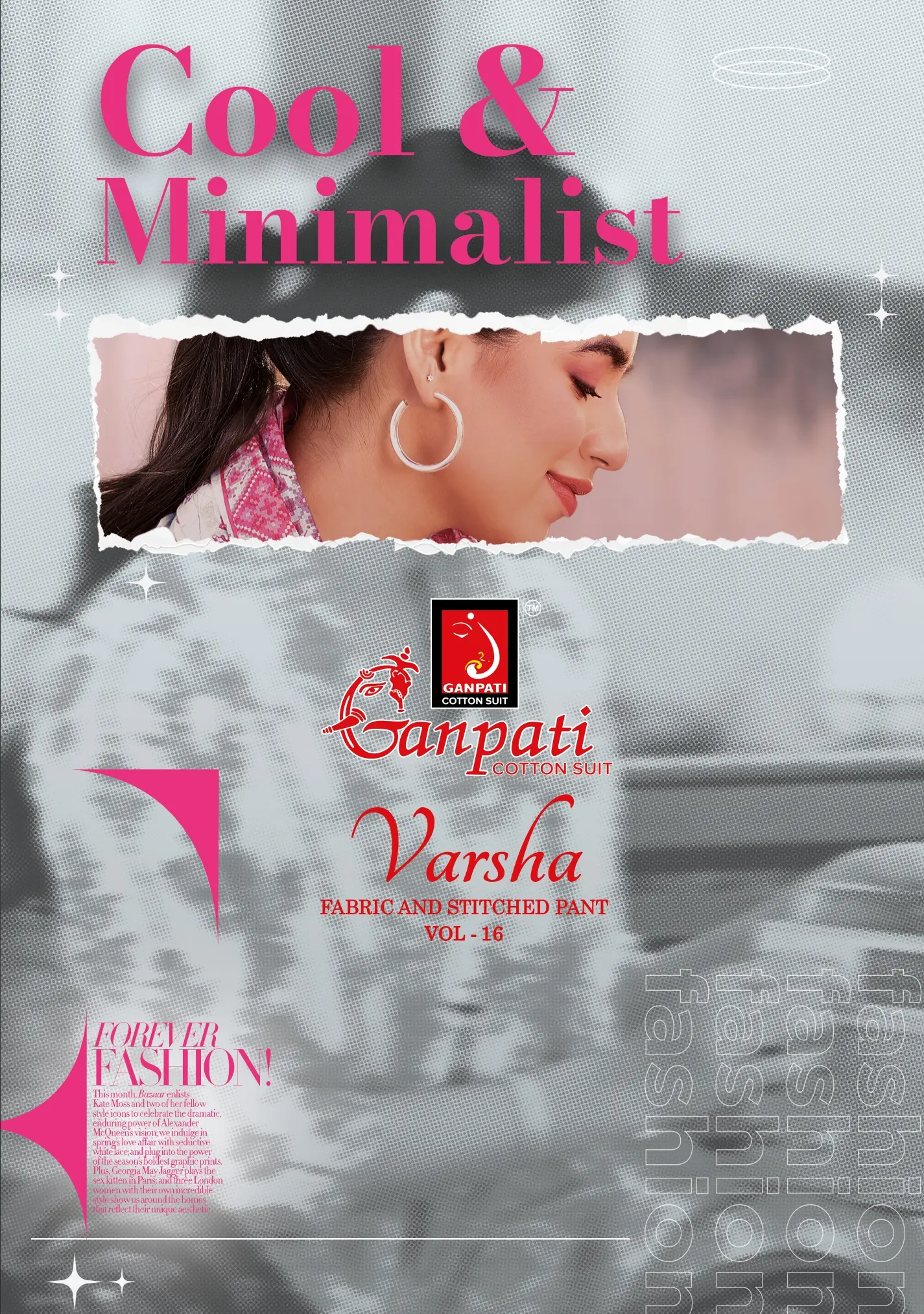Ganpati Varsha Pant Vol 16