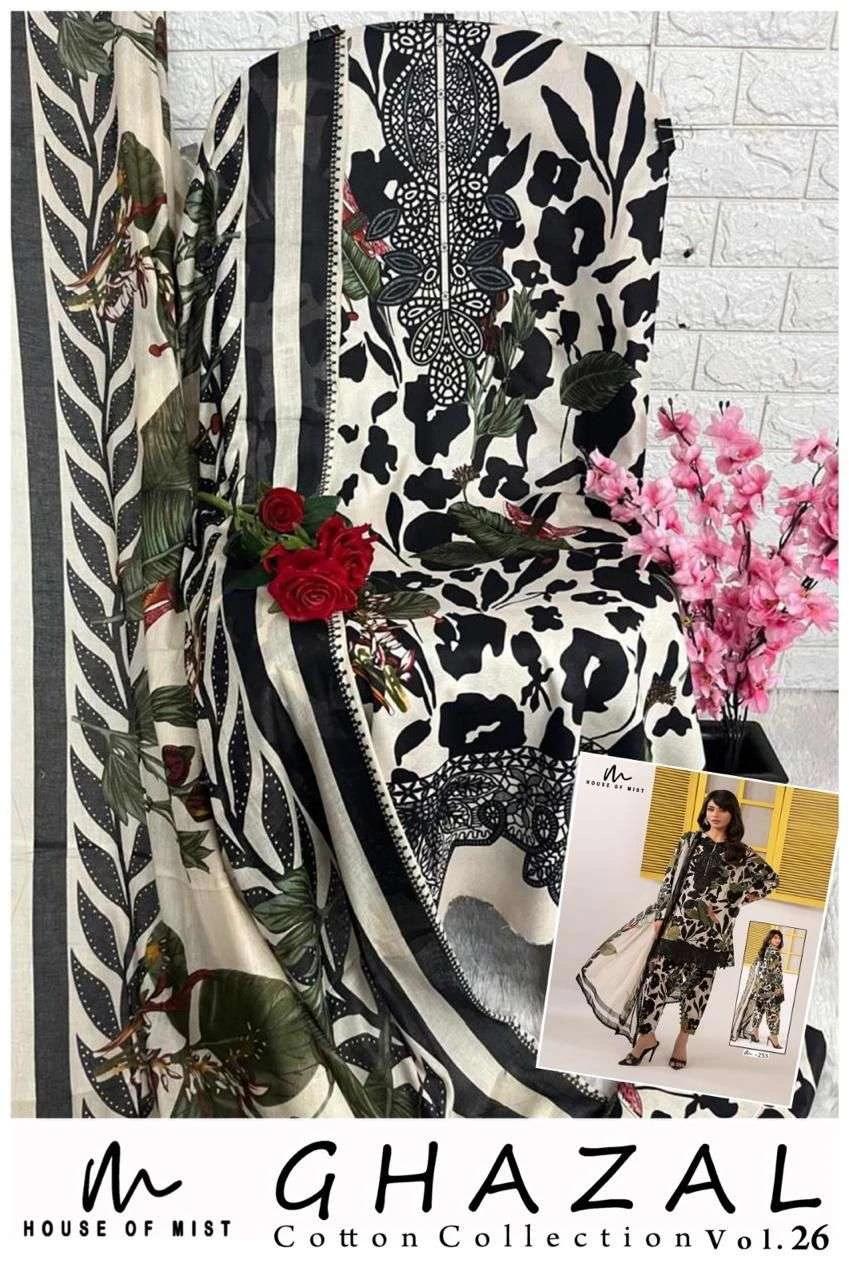 Ghazal Cotton Collection Vol 26