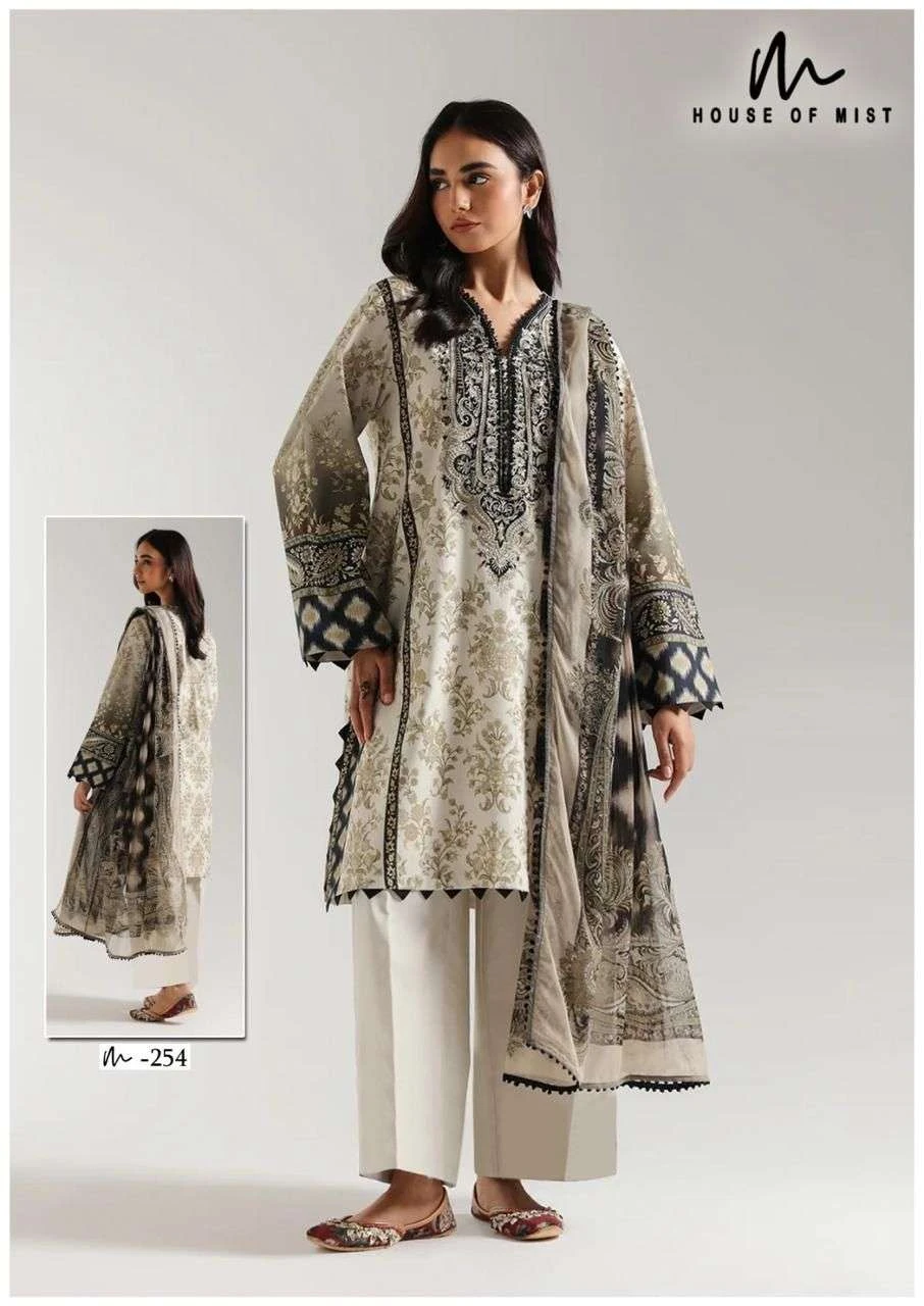 Ghazal Cotton Collection Vol 26