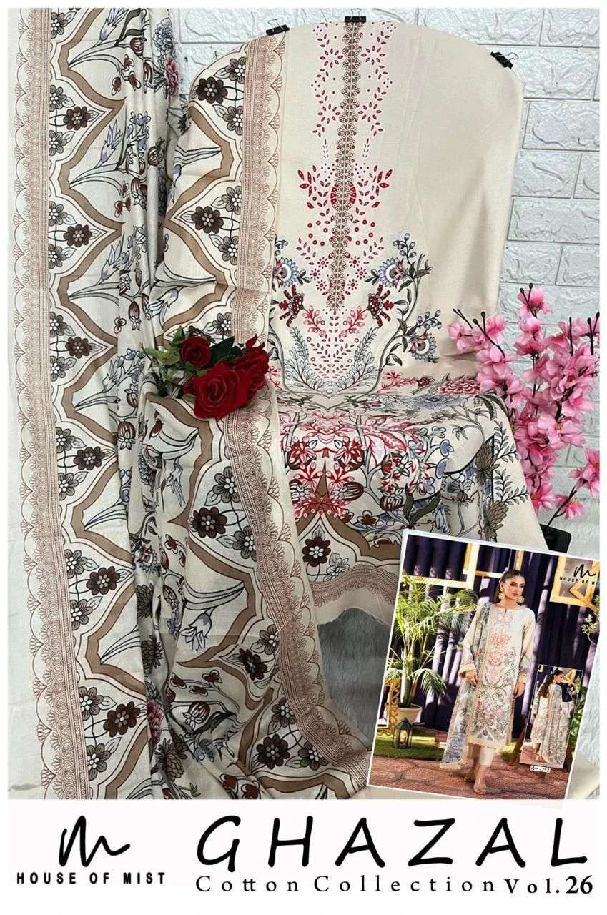 Ghazal Cotton Collection Vol 26
