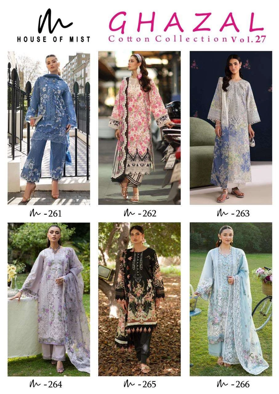 Ghazal Cotton Collection Vol 27
