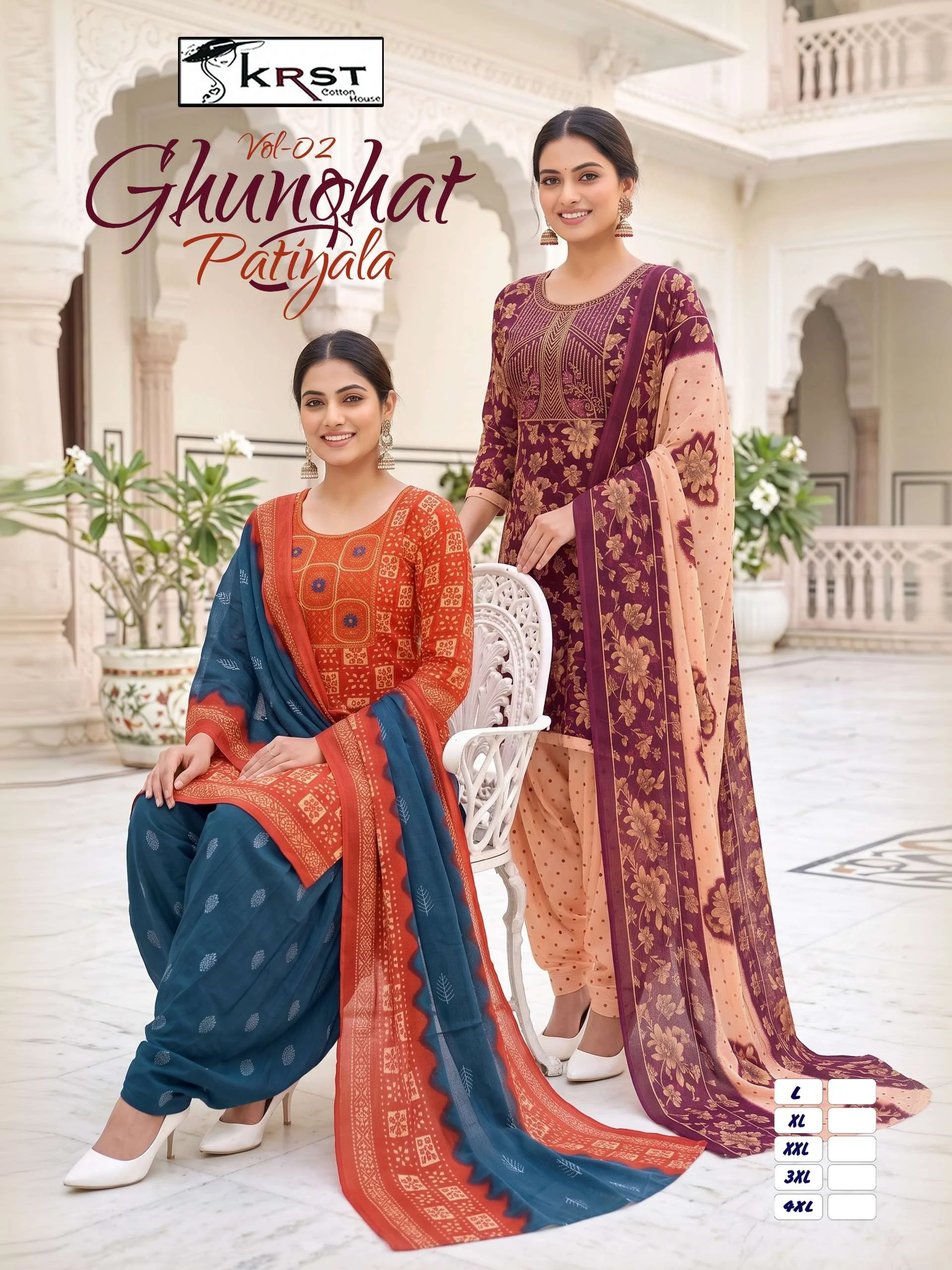 Ghunghat Patiyala Vol 2 Ready Made Collection - Readymade Dress