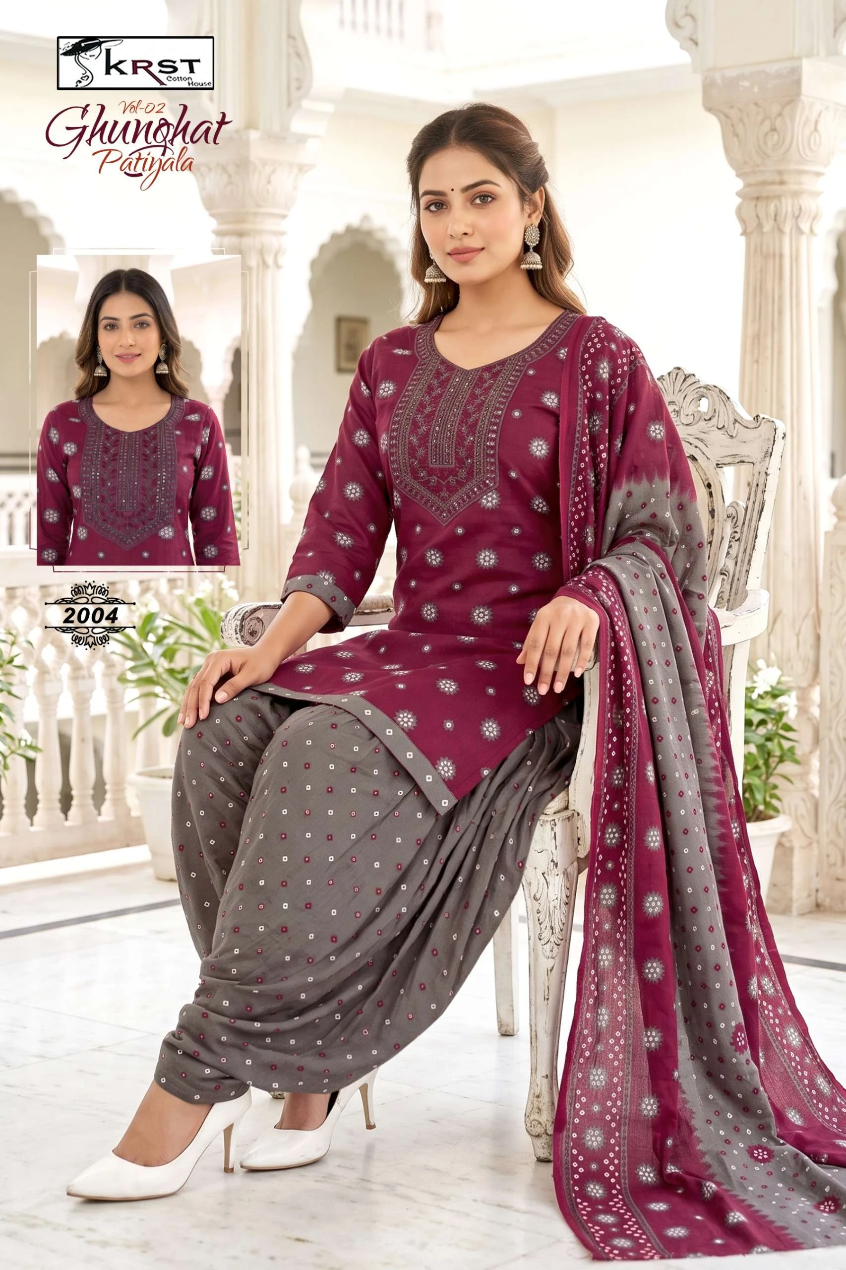 Ghunghat Patiyala Vol 2 Ready Made Collection - Readymade Dress