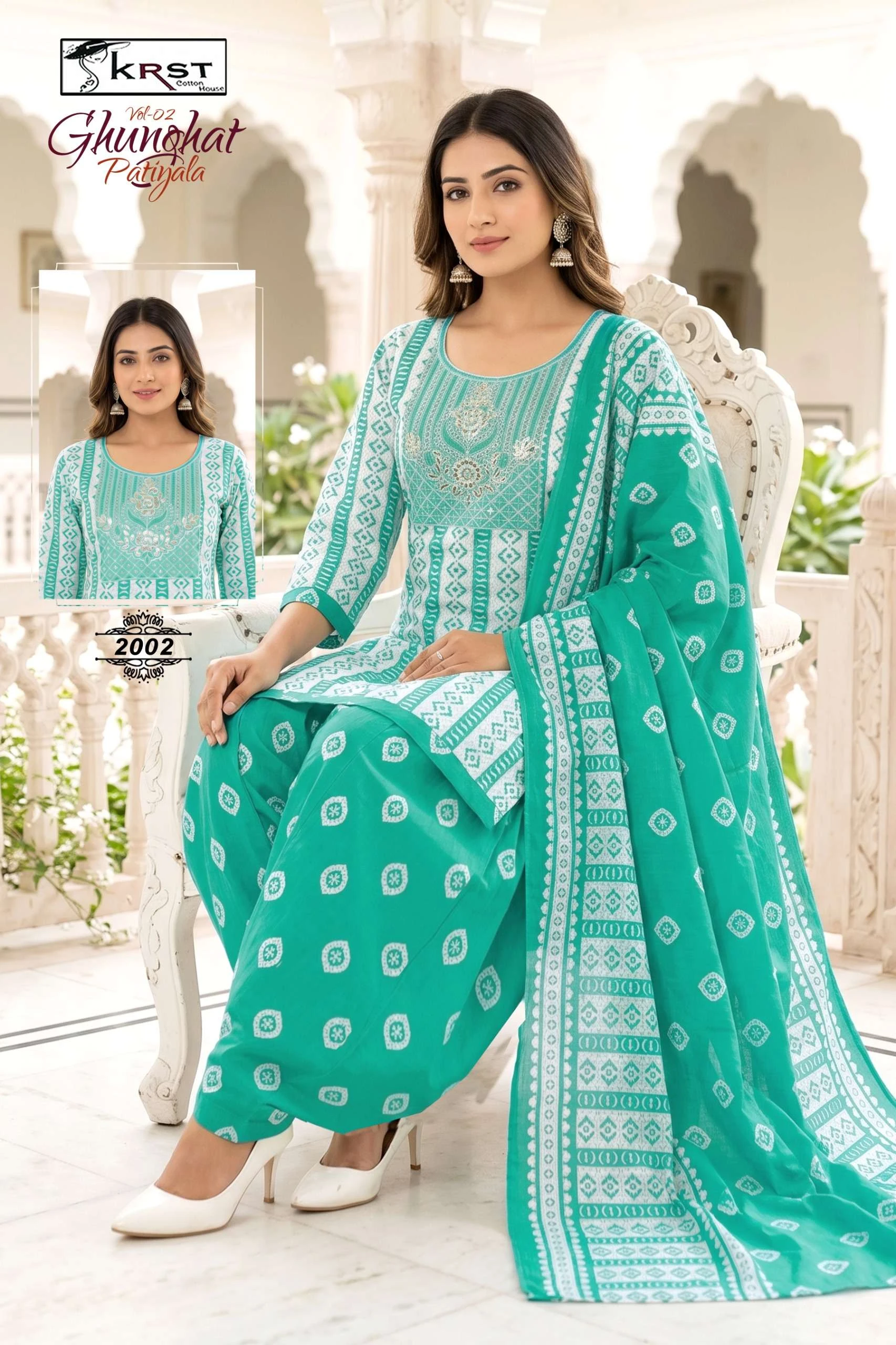 Ghunghat Patiyala Vol 2 Ready Made Collection - Readymade Dress