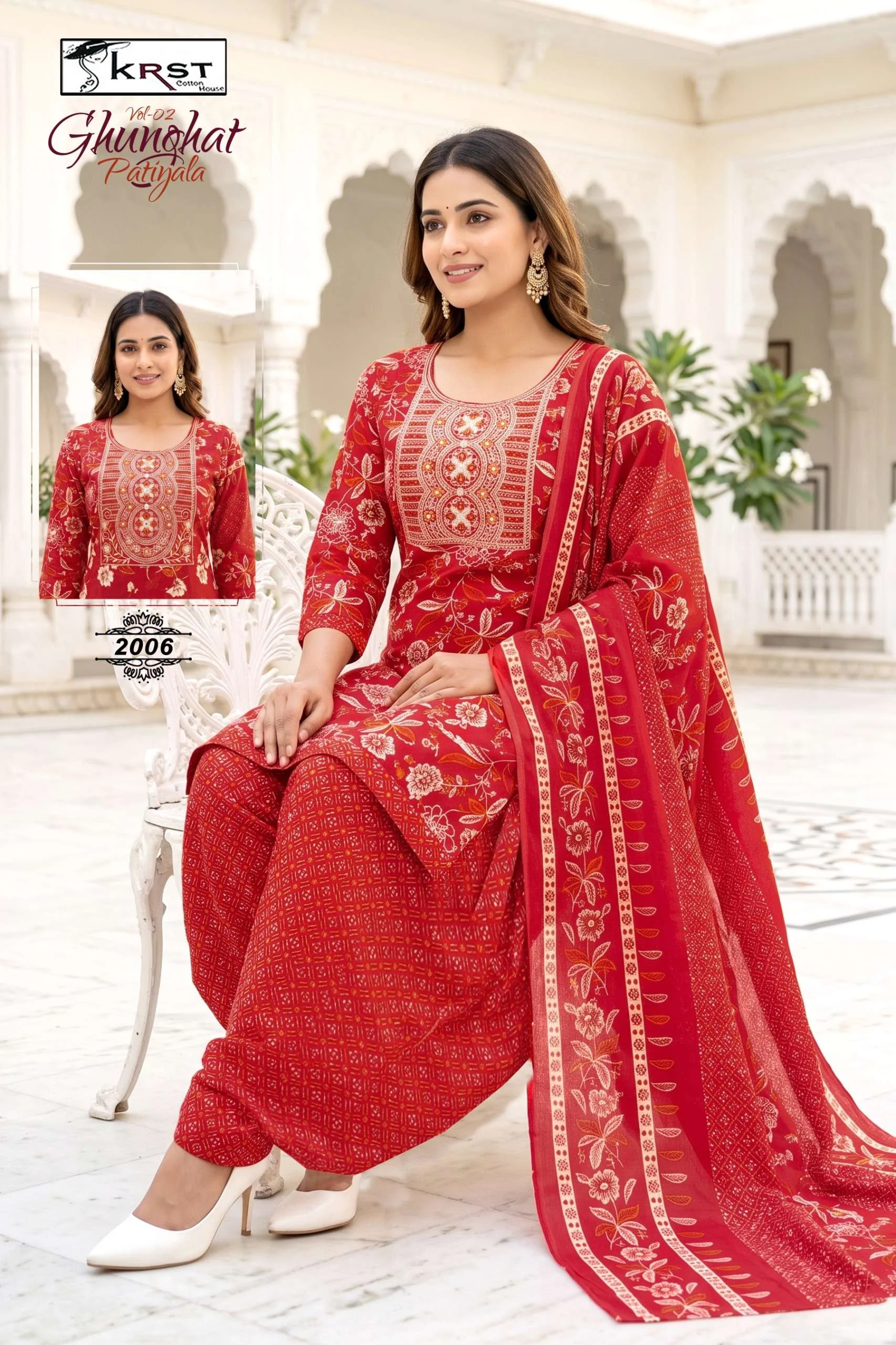 Ghunghat Patiyala Vol 2 Ready Made Collection - Readymade Dress