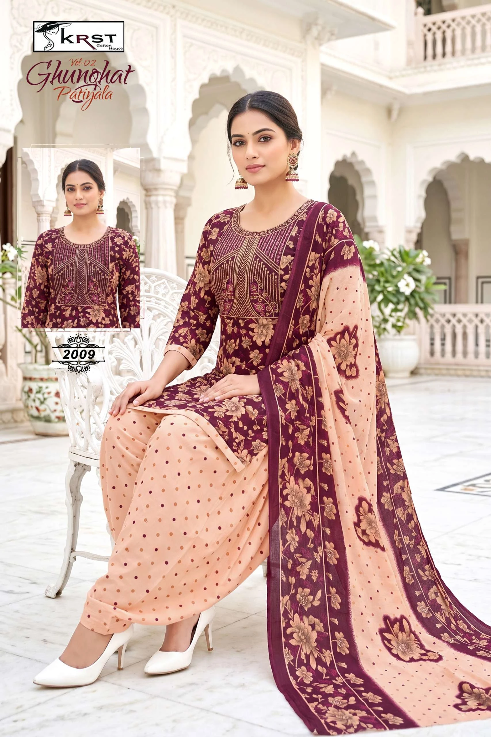 Ghunghat Patiyala Vol 2 Ready Made Collection - Readymade Dress