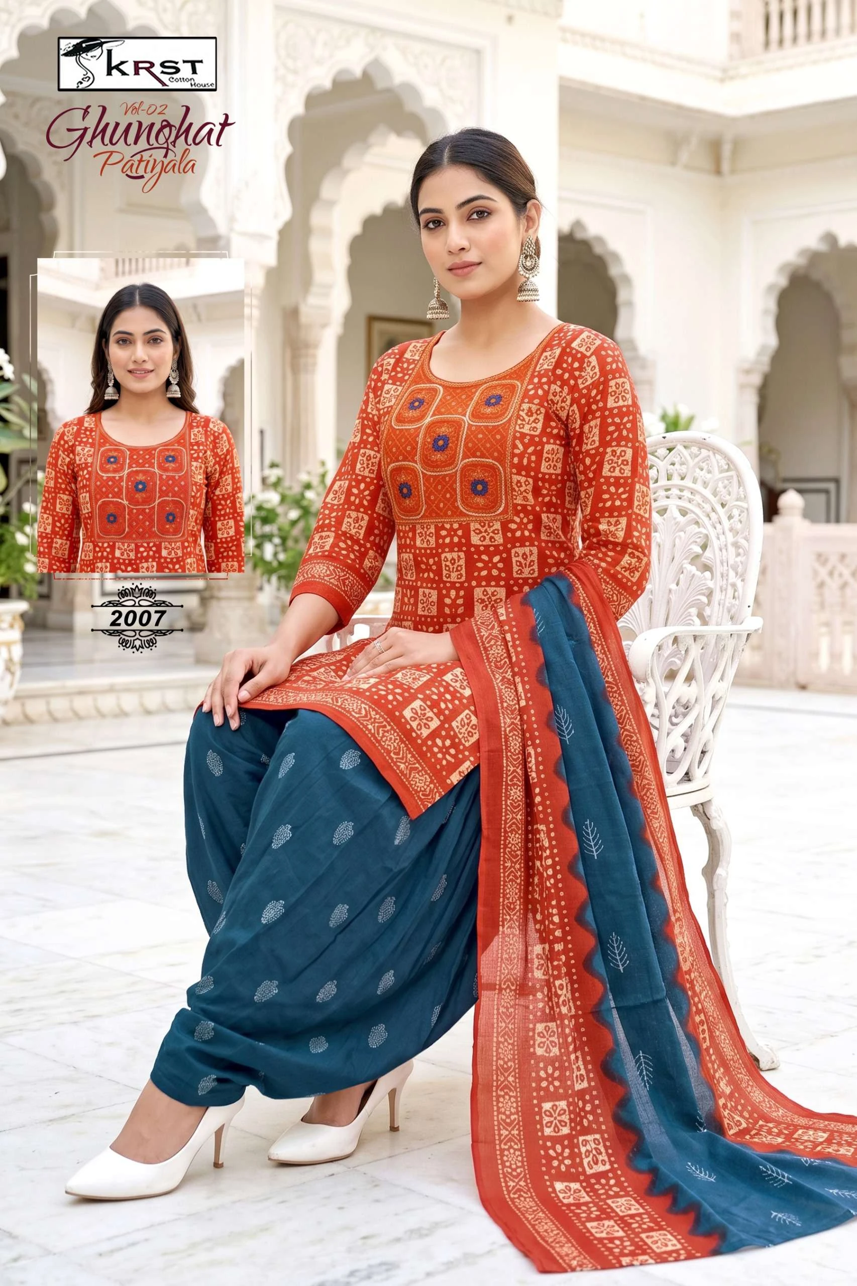 Ghunghat Patiyala Vol 2 Ready Made Collection - Readymade Dress