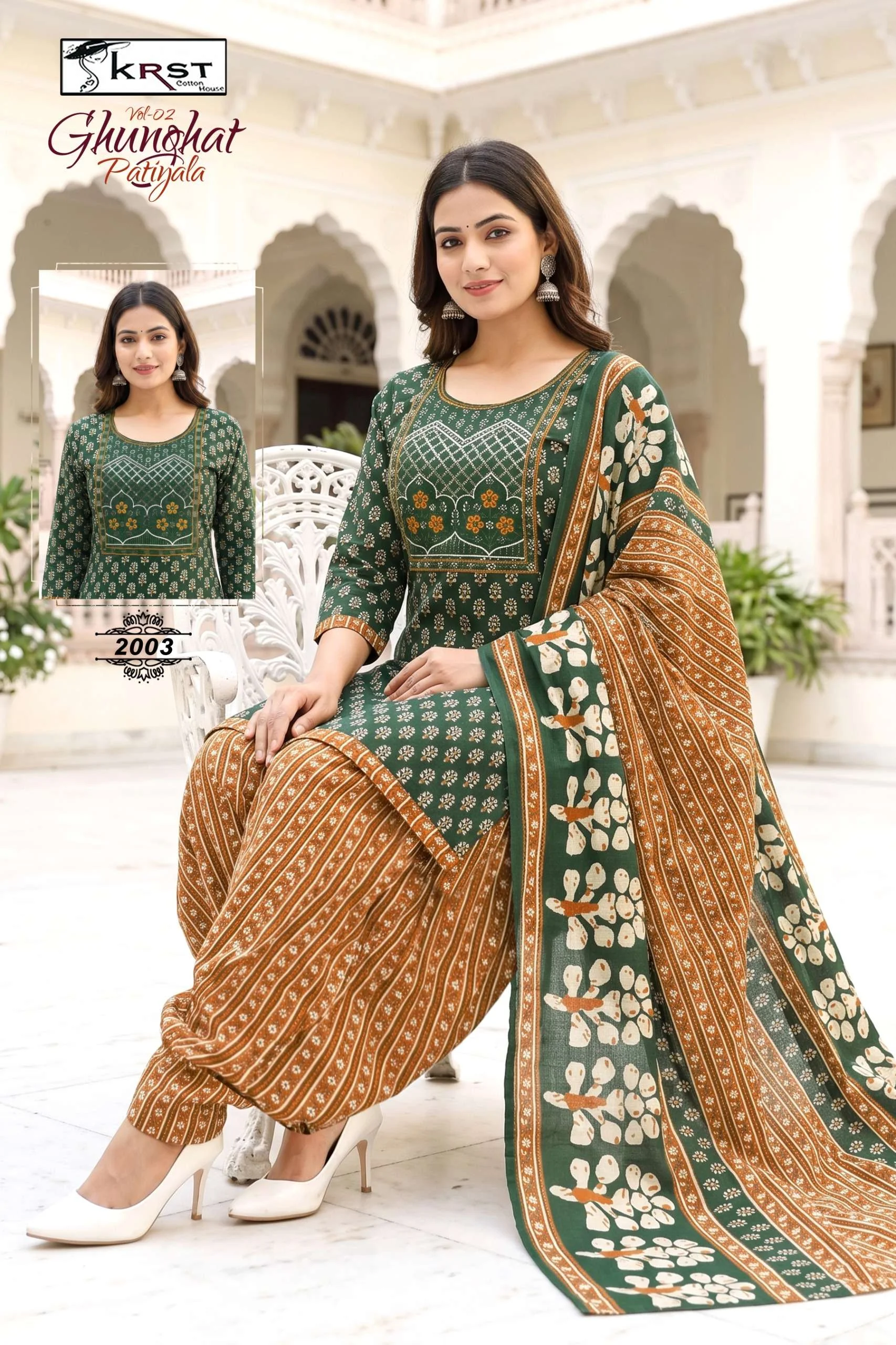 Ghunghat Patiyala Vol 2 Ready Made Collection - Readymade Dress