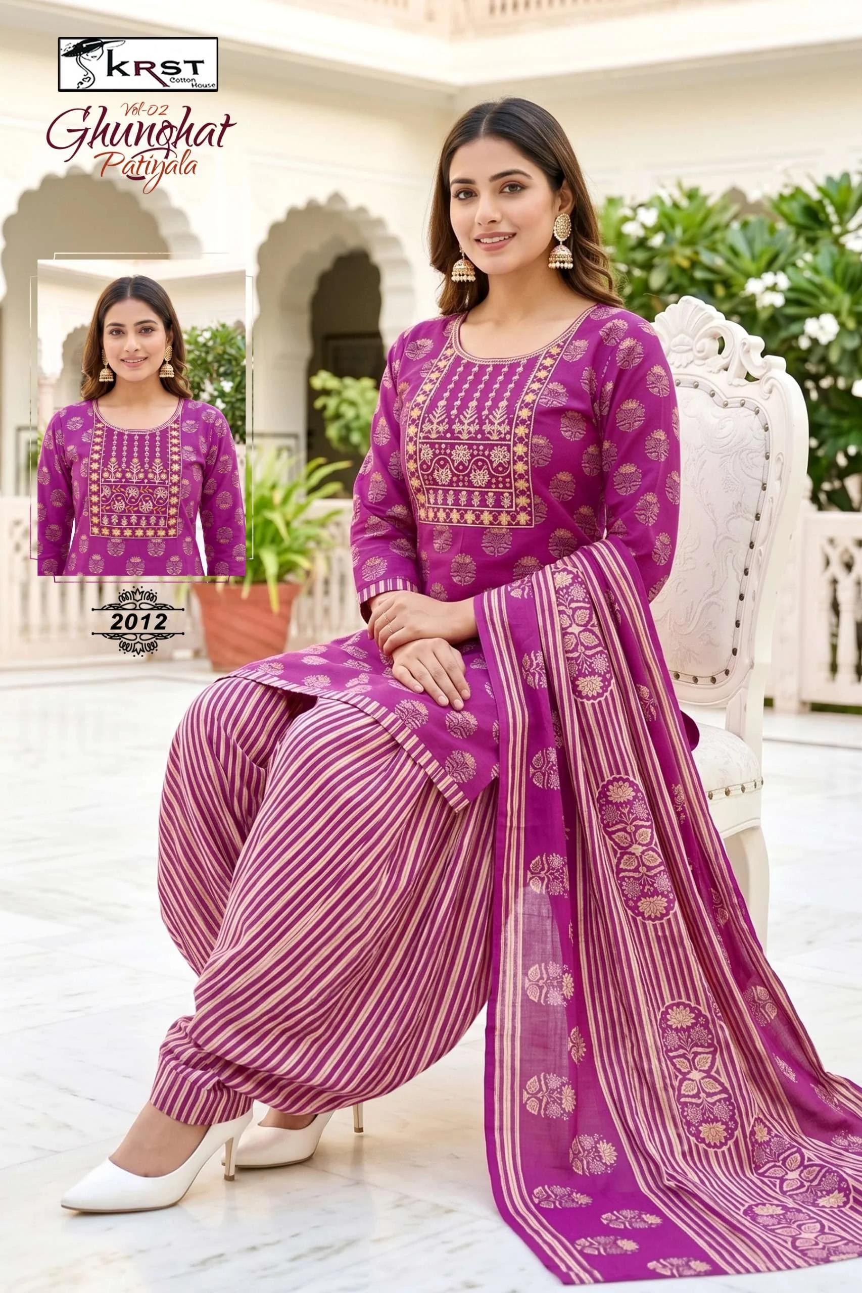 Ghunghat Patiyala Vol 2 Ready Made Collection - Readymade Dress