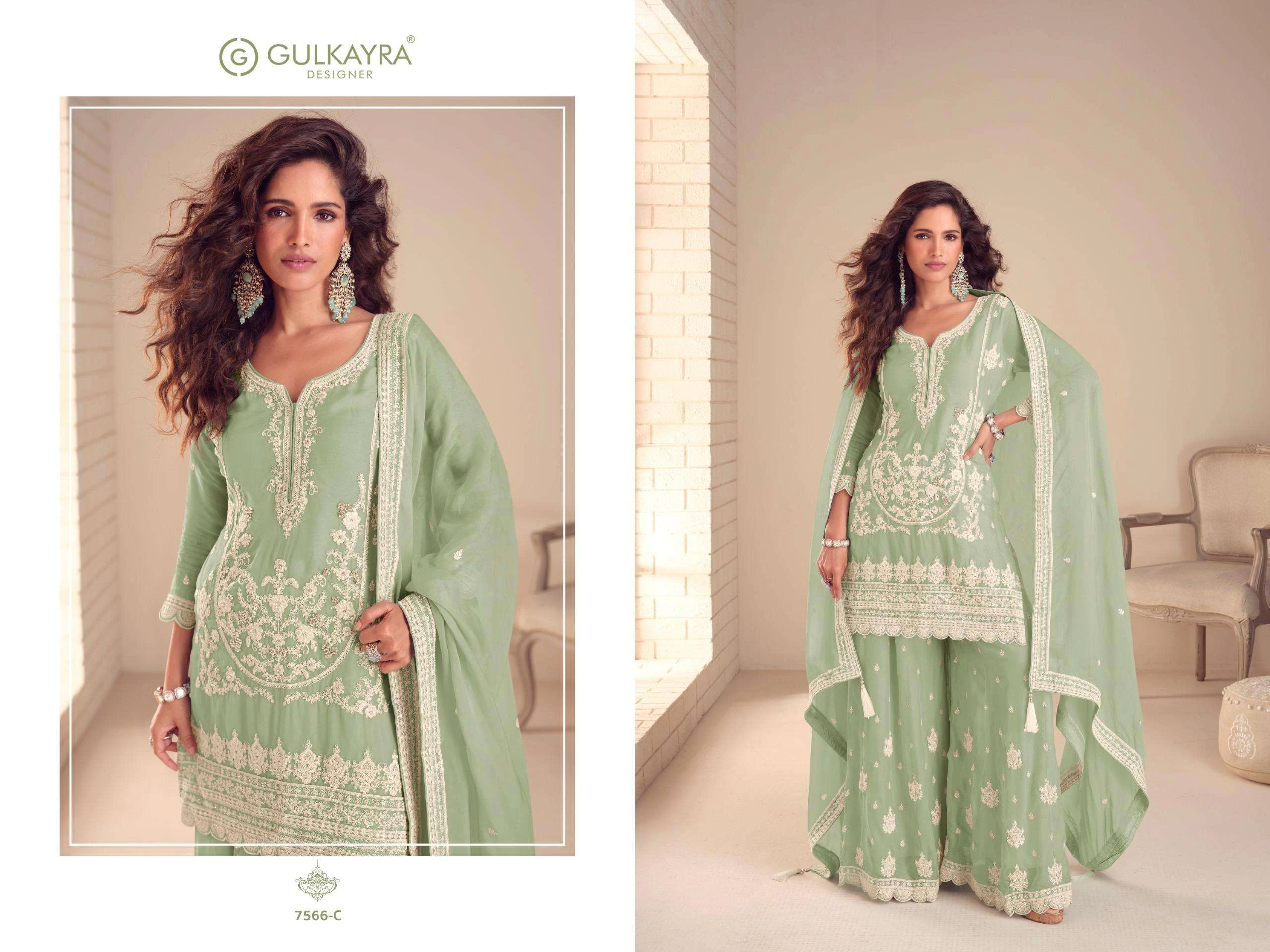 Gulkayra Designer Butterfly