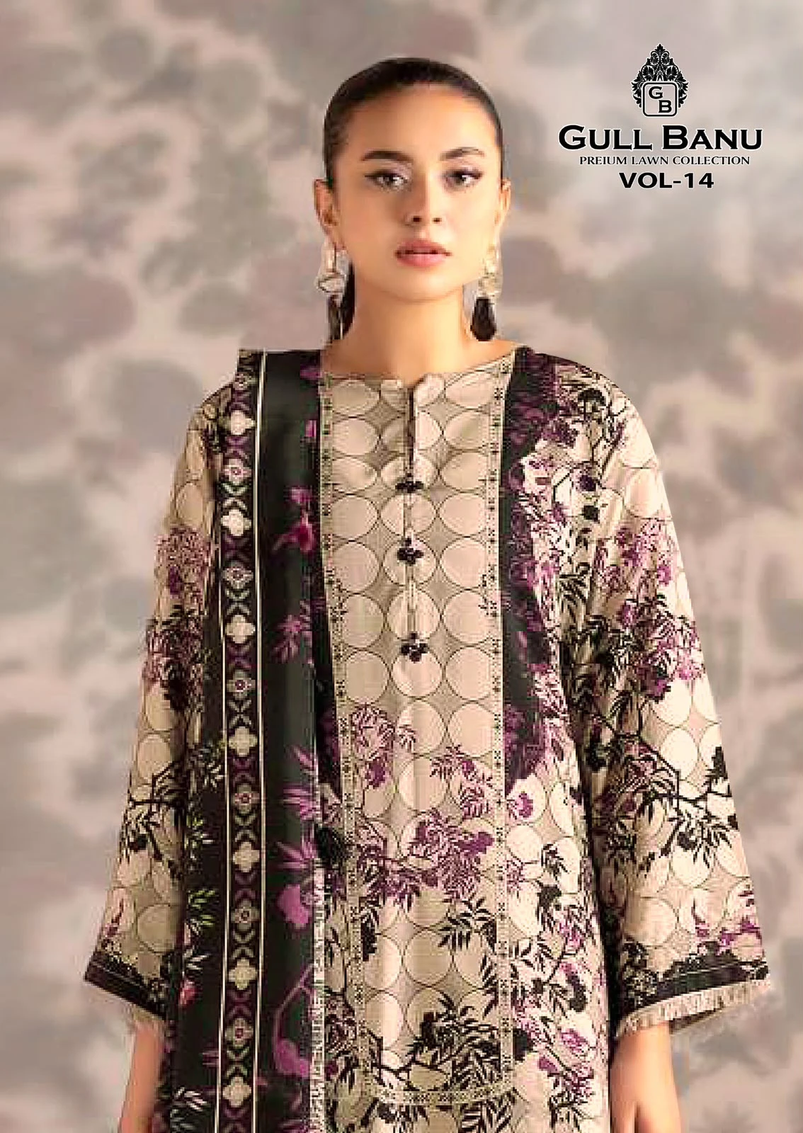 Gull Aahmed Gulbanu Vol 14