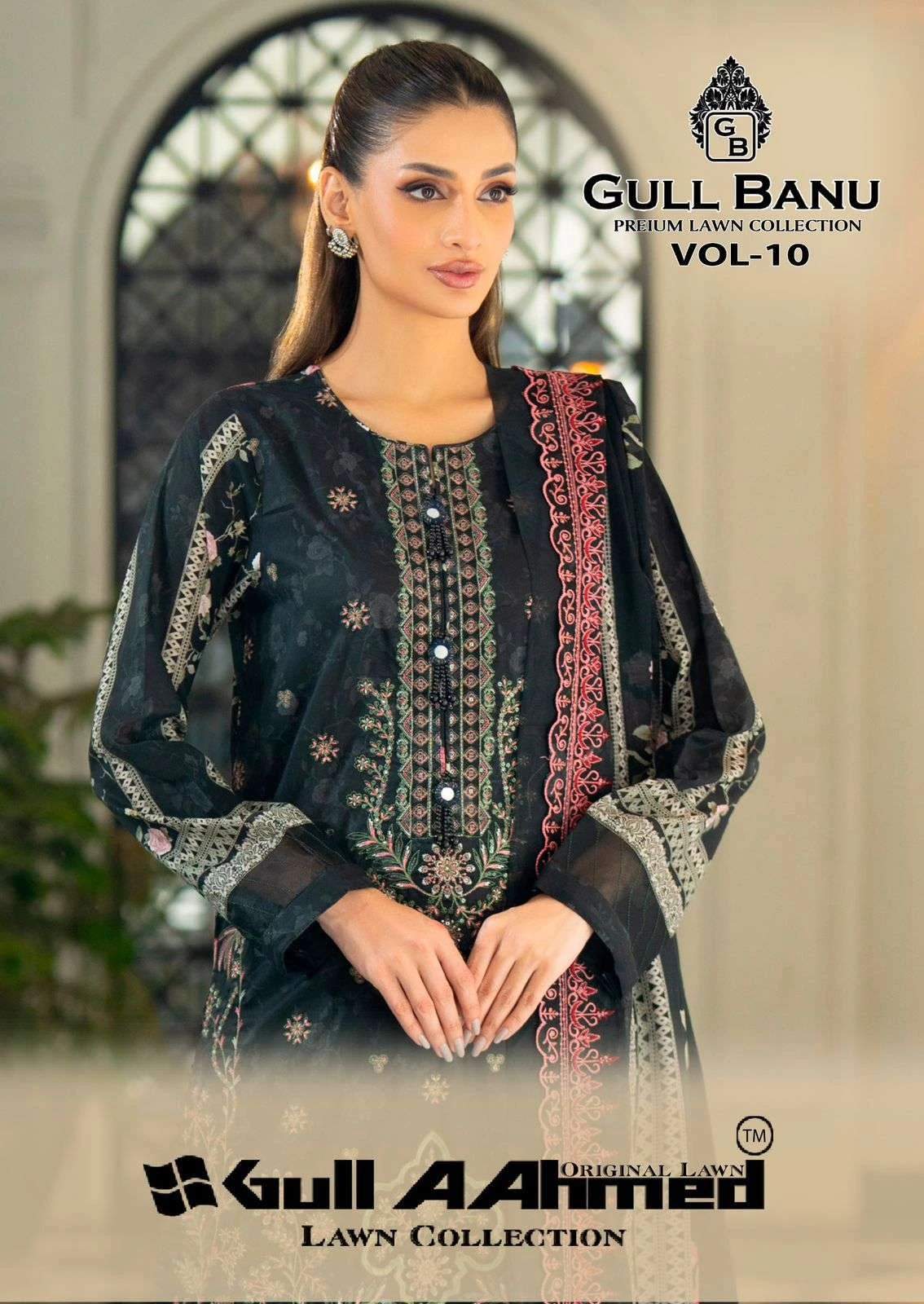 Gull Aahmed Gull Banu Vol 10