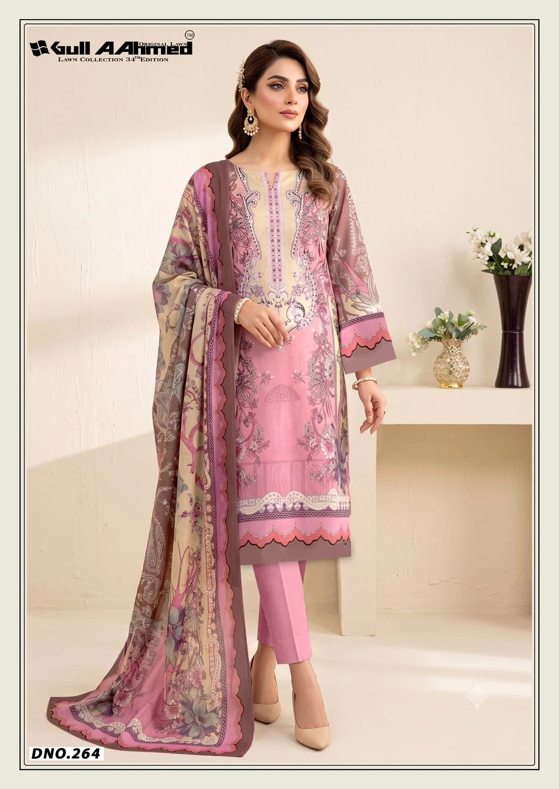 Gull Aahmed Lawn Vol 34