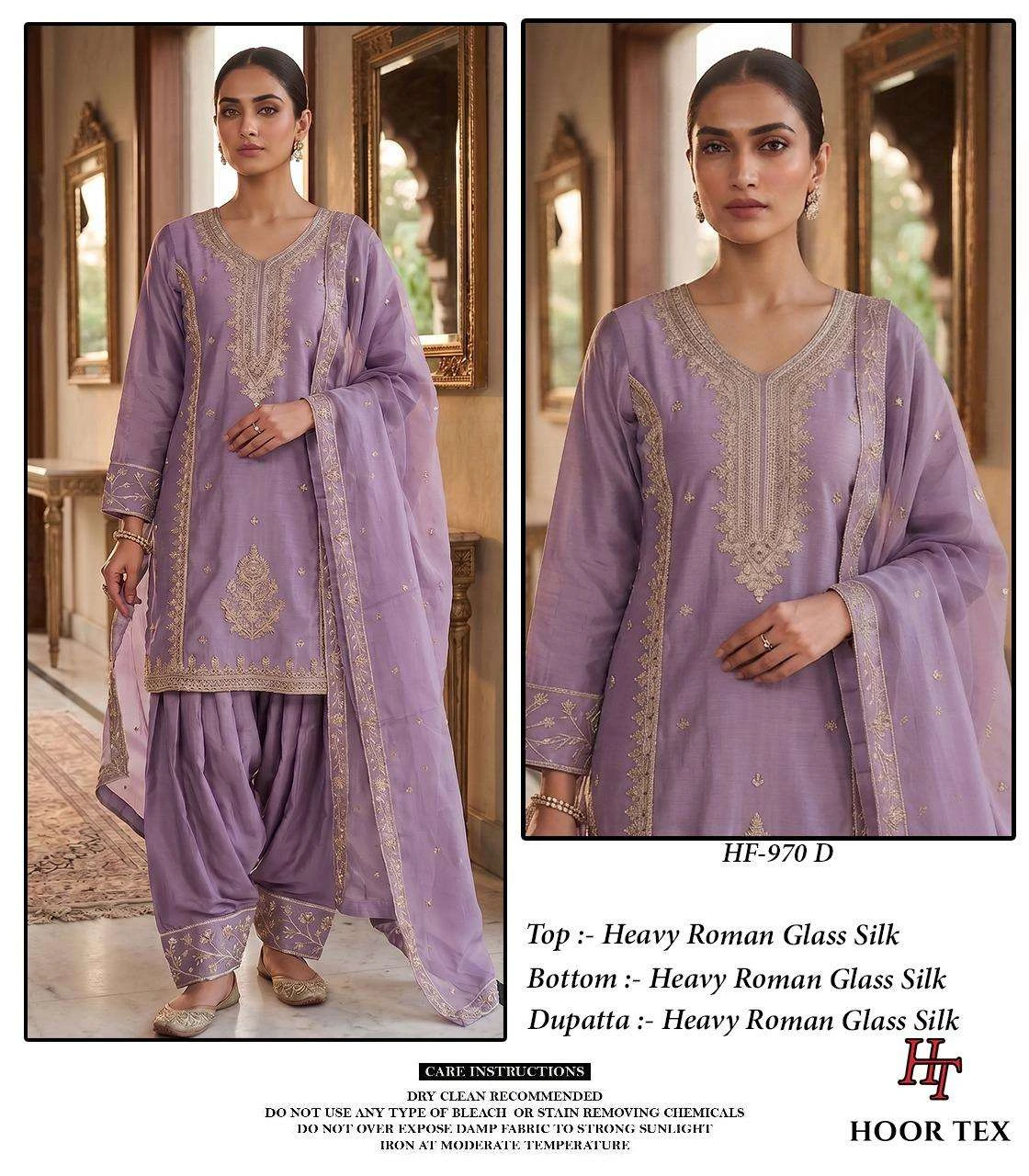 Hf 970 - Readymade Dress