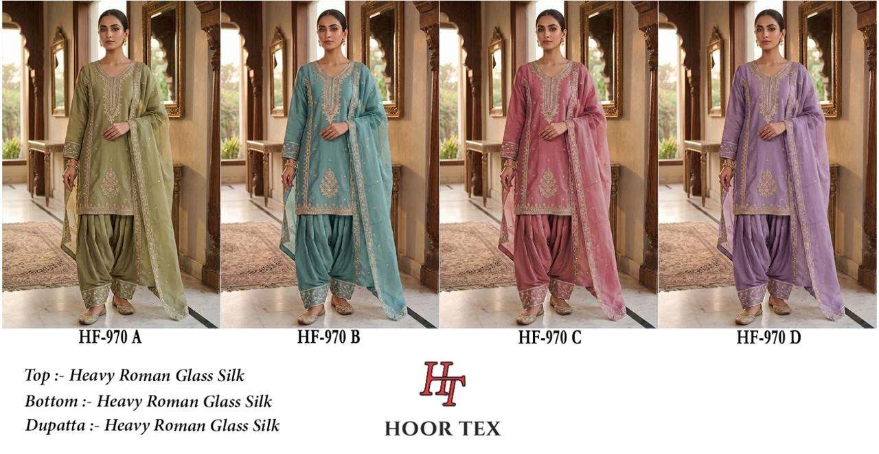 Hf 970 - Readymade Dress