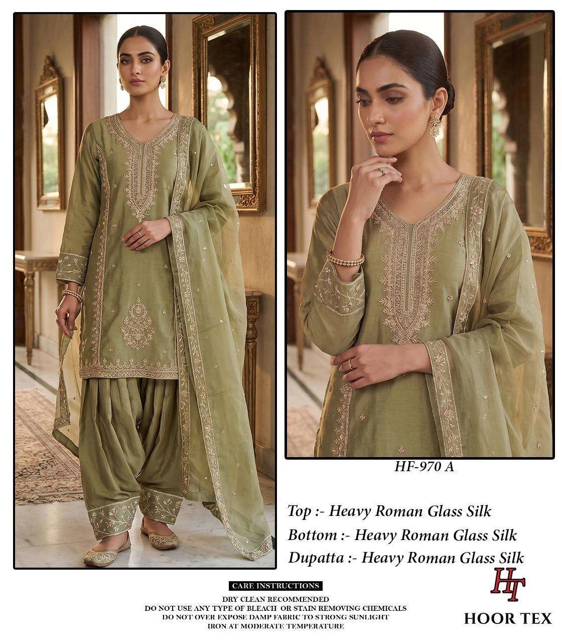 Hf 970 - Readymade Dress