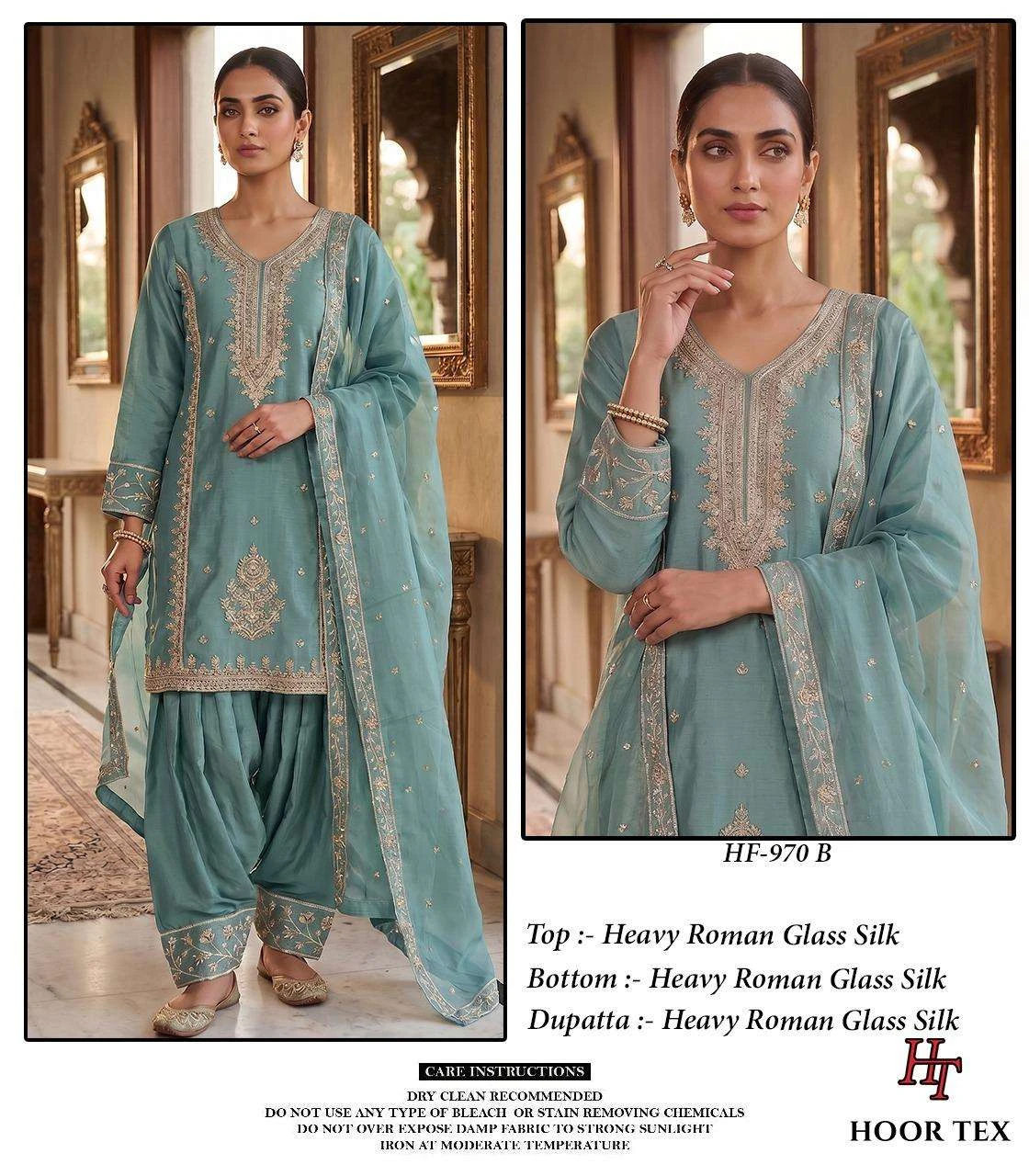 Hf 970 - Readymade Dress