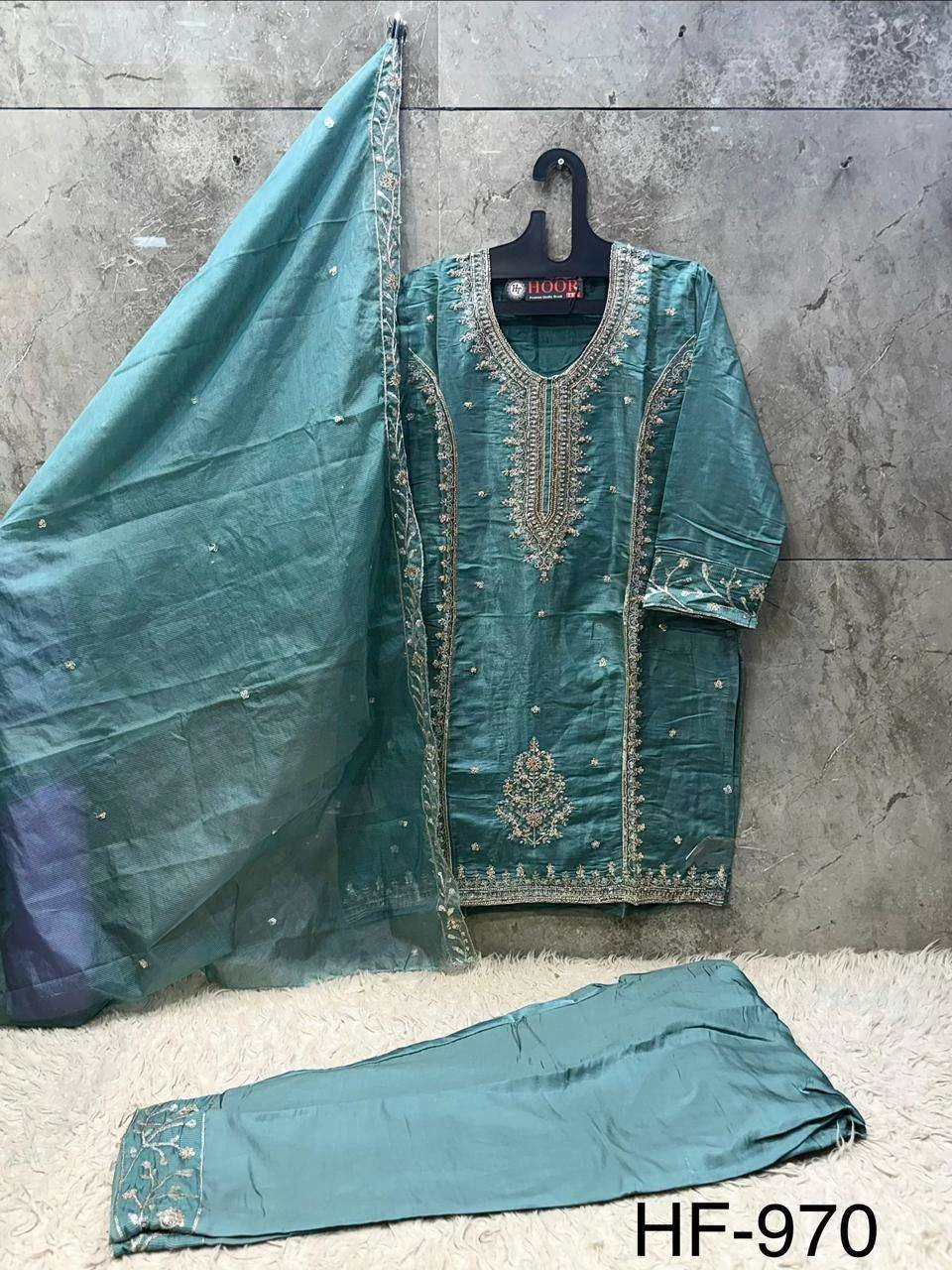 Hf 970 - Readymade Dress