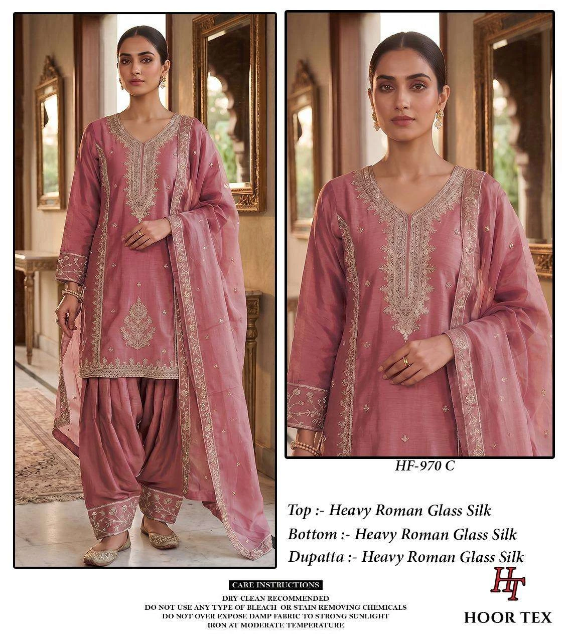 Hf 970 - Readymade Dress