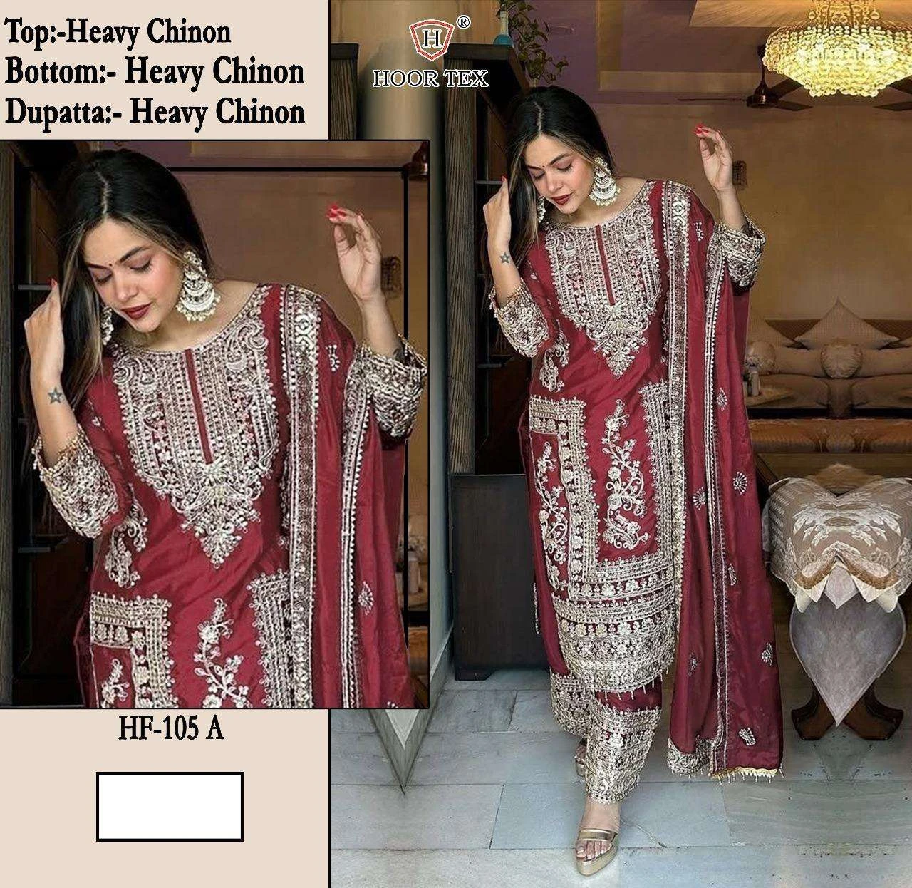 Hoor Tex Design No - Hf 105