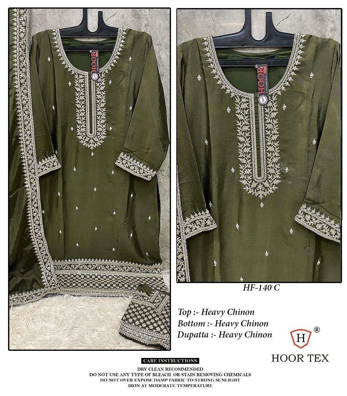 Hoor Tex Design No - Hf 140 A-d