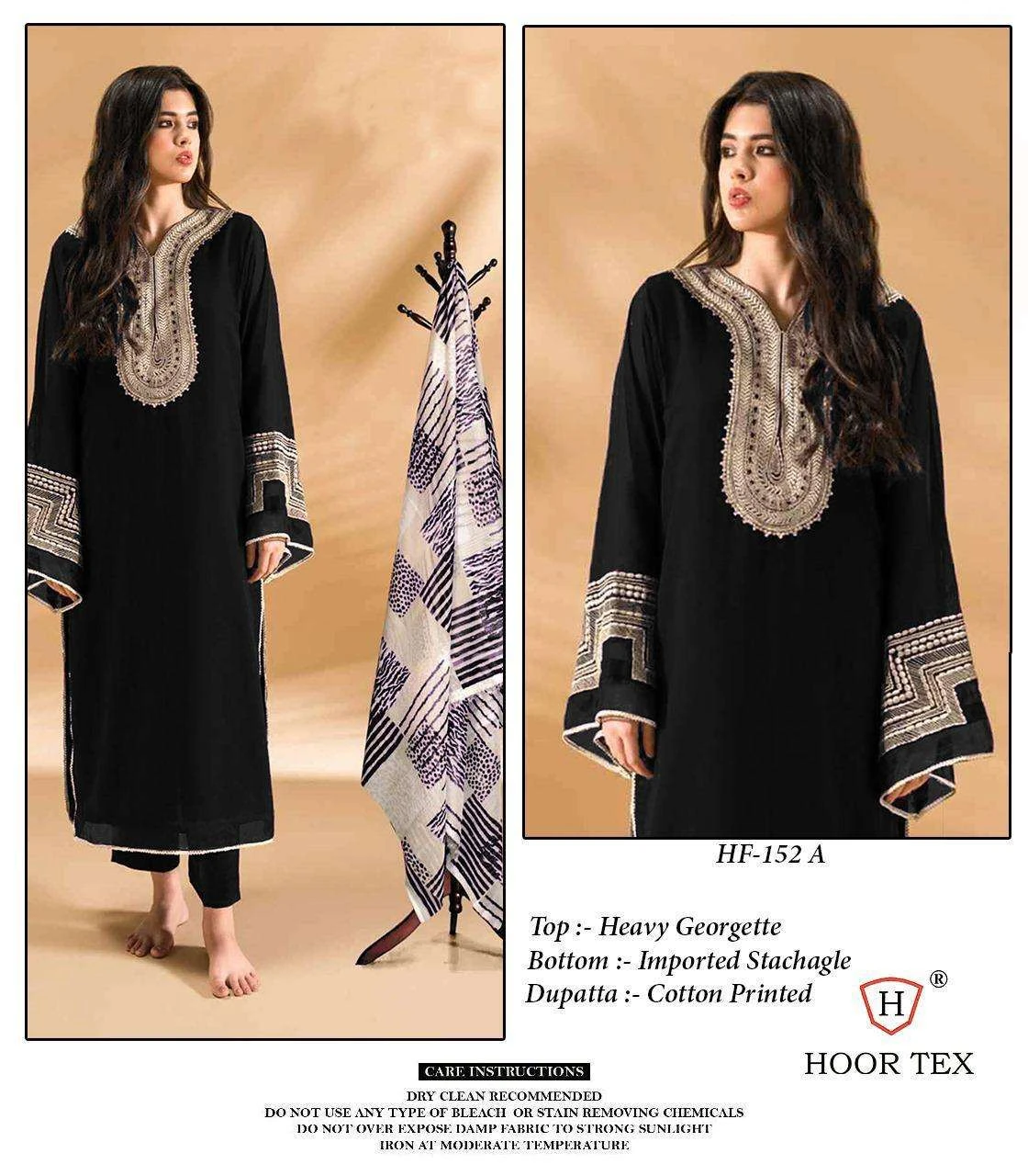 Hoor Tex Design No - Hf 152 A-d