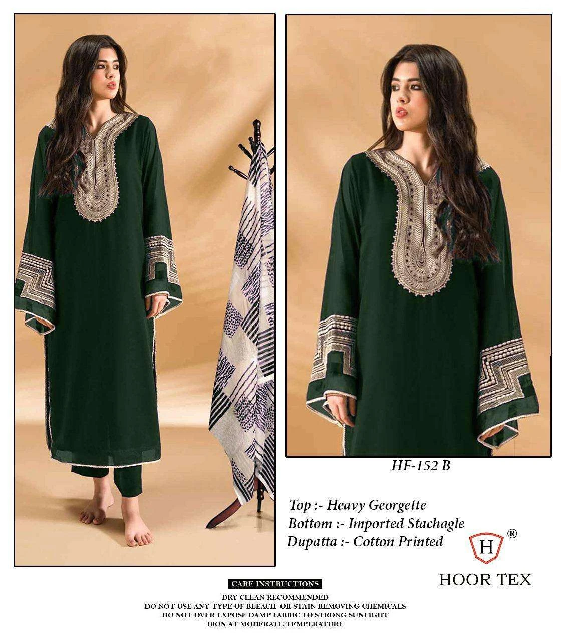 Hoor Tex Design No - Hf 152 A-d