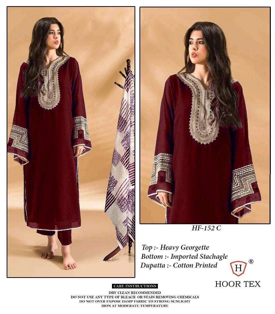 Hoor Tex Design No - Hf 152 A-d