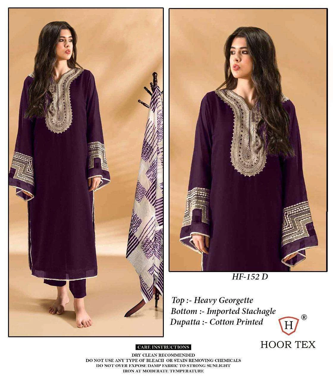 Hoor Tex Design No - Hf 152 A-d